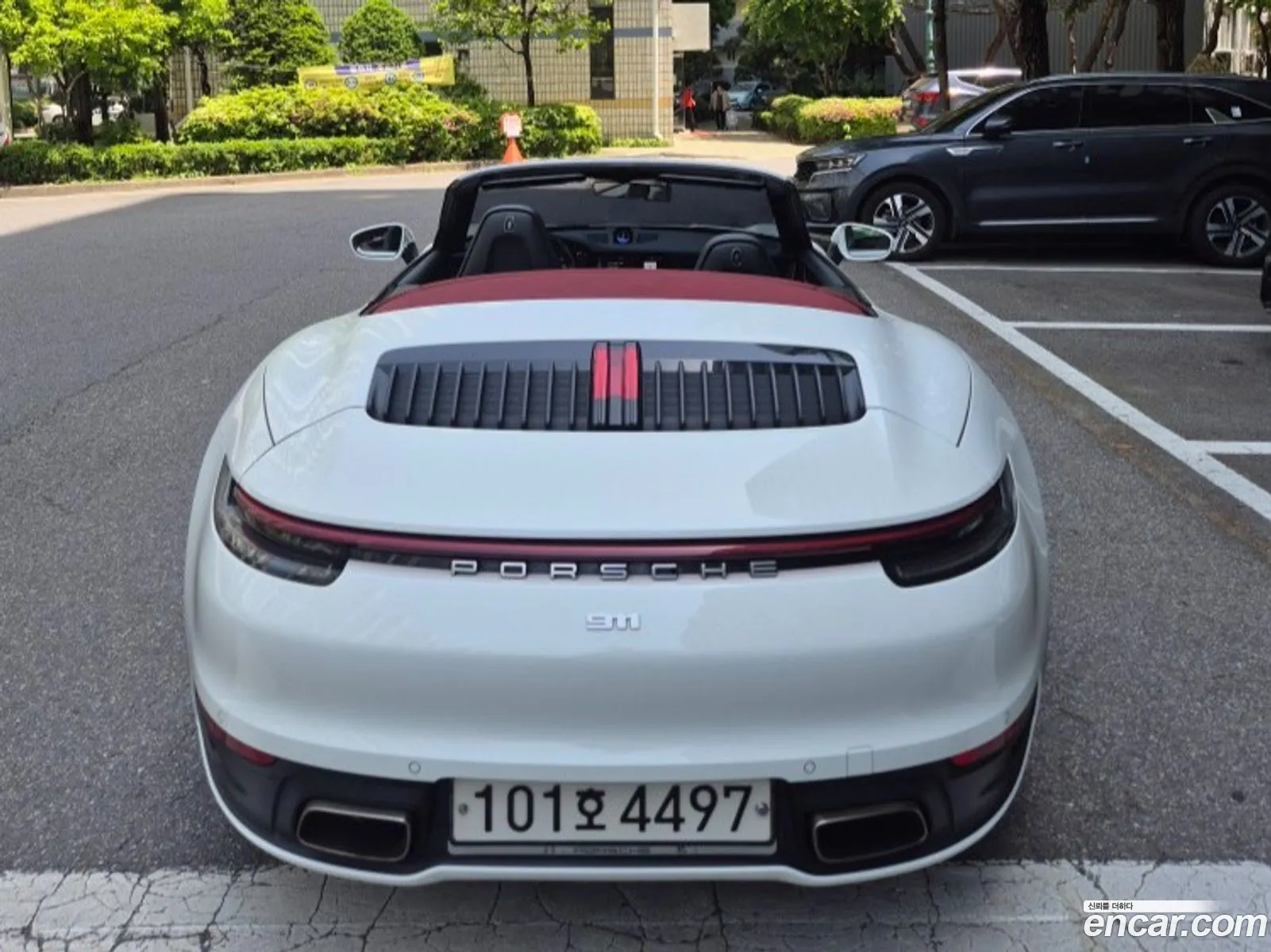Porsche 911 2020 — 2