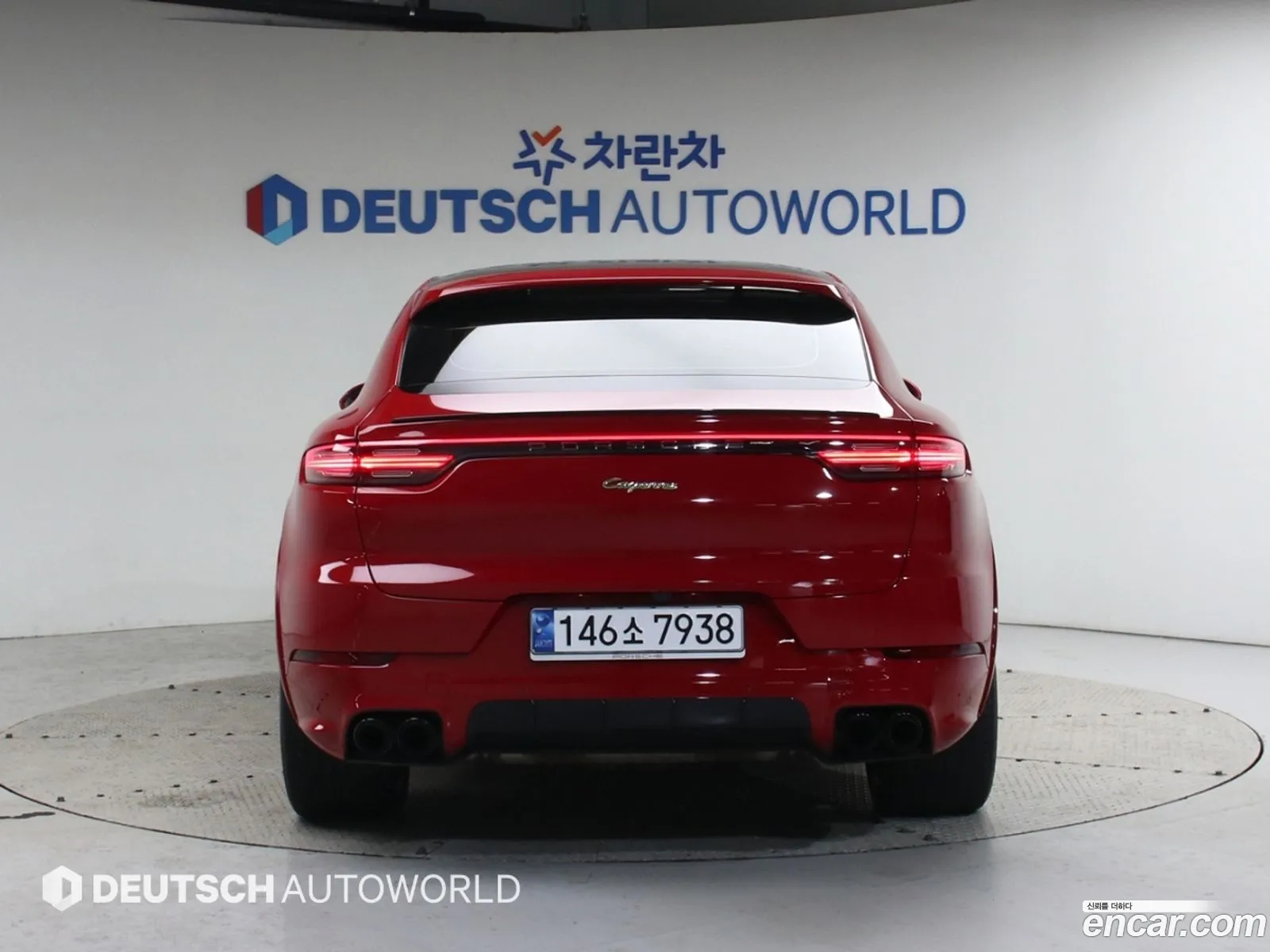 Porsche Cayenne 2021 — 3