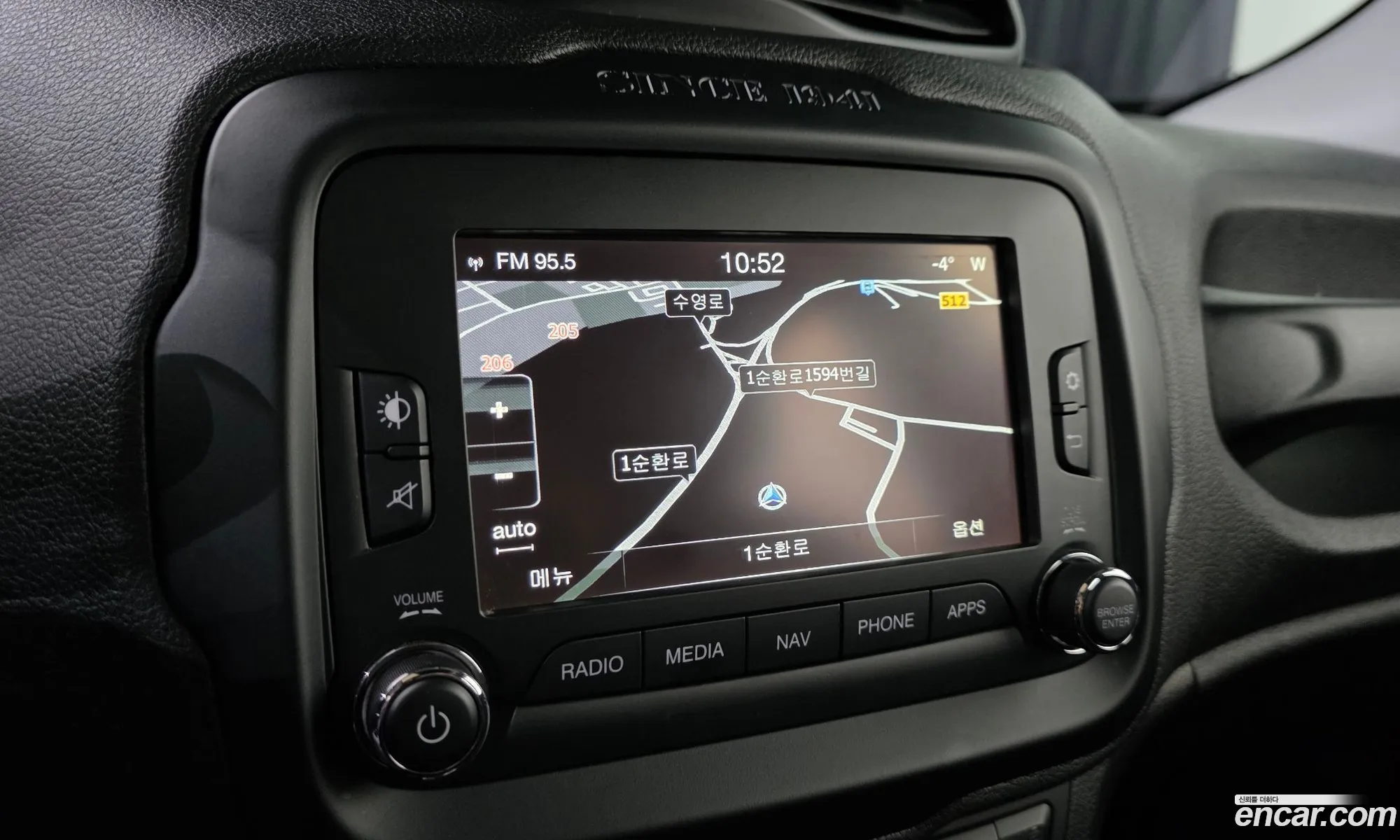 Jeep Renegade 2017 1C4BU0000HPF67466 — 14