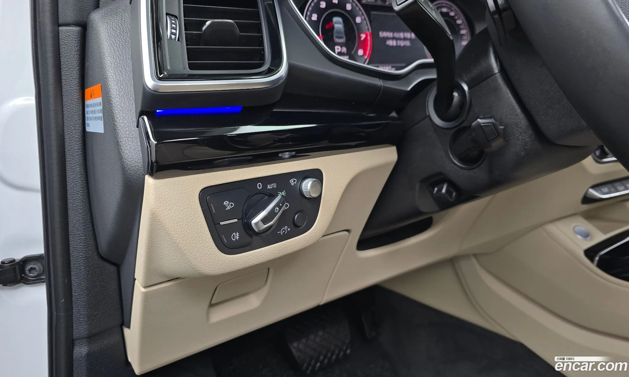 Audi Q5 2021 — 14