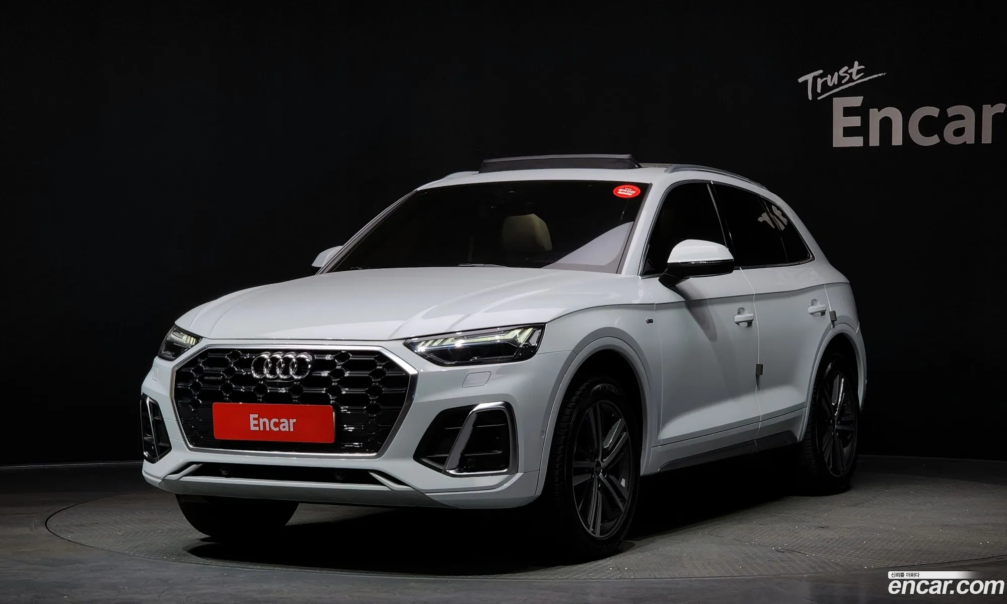 Audi Q5 2021 — 16