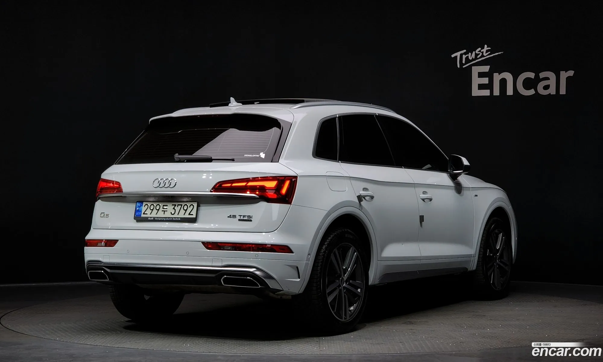Audi Q5 2021 — 5
