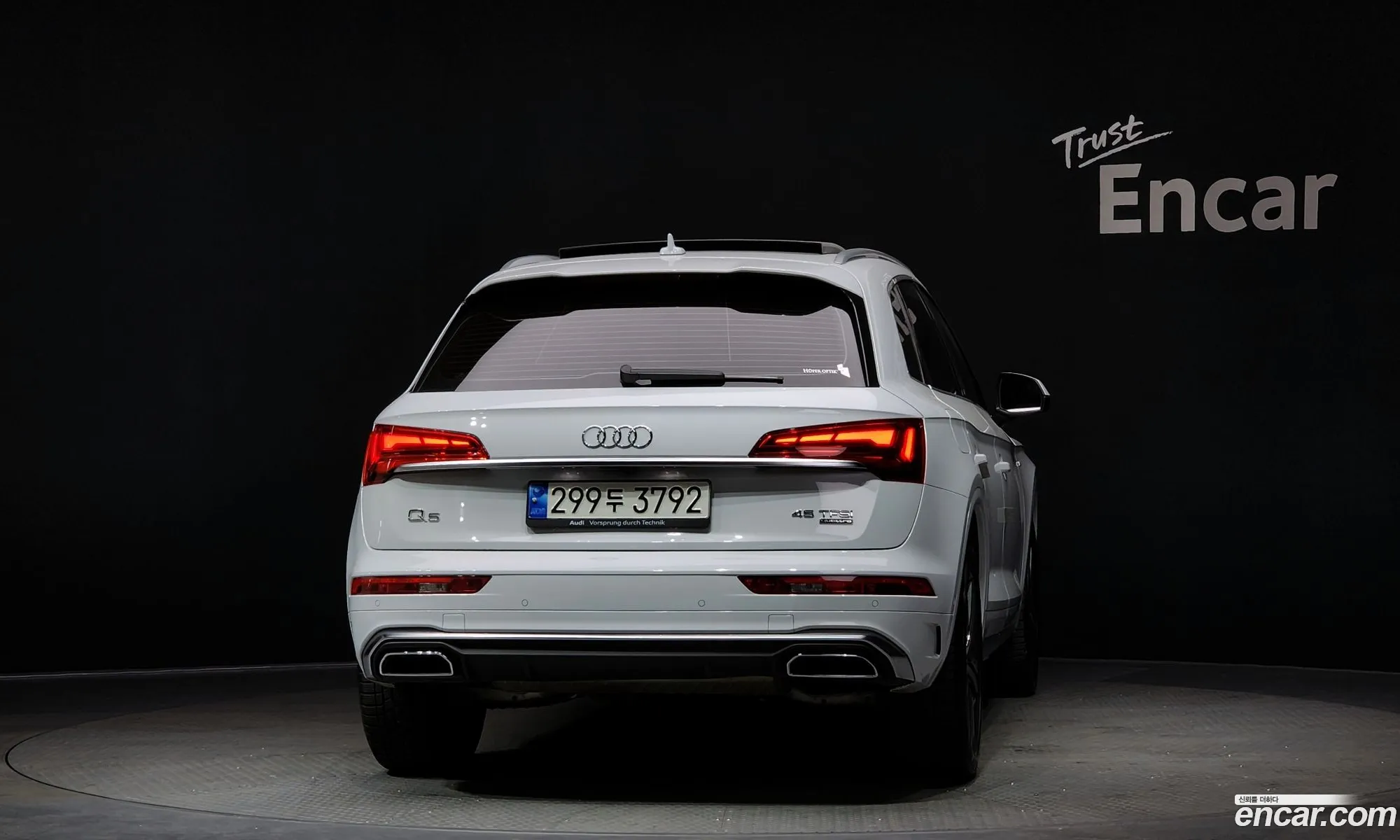 Audi Q5 2021 — 9