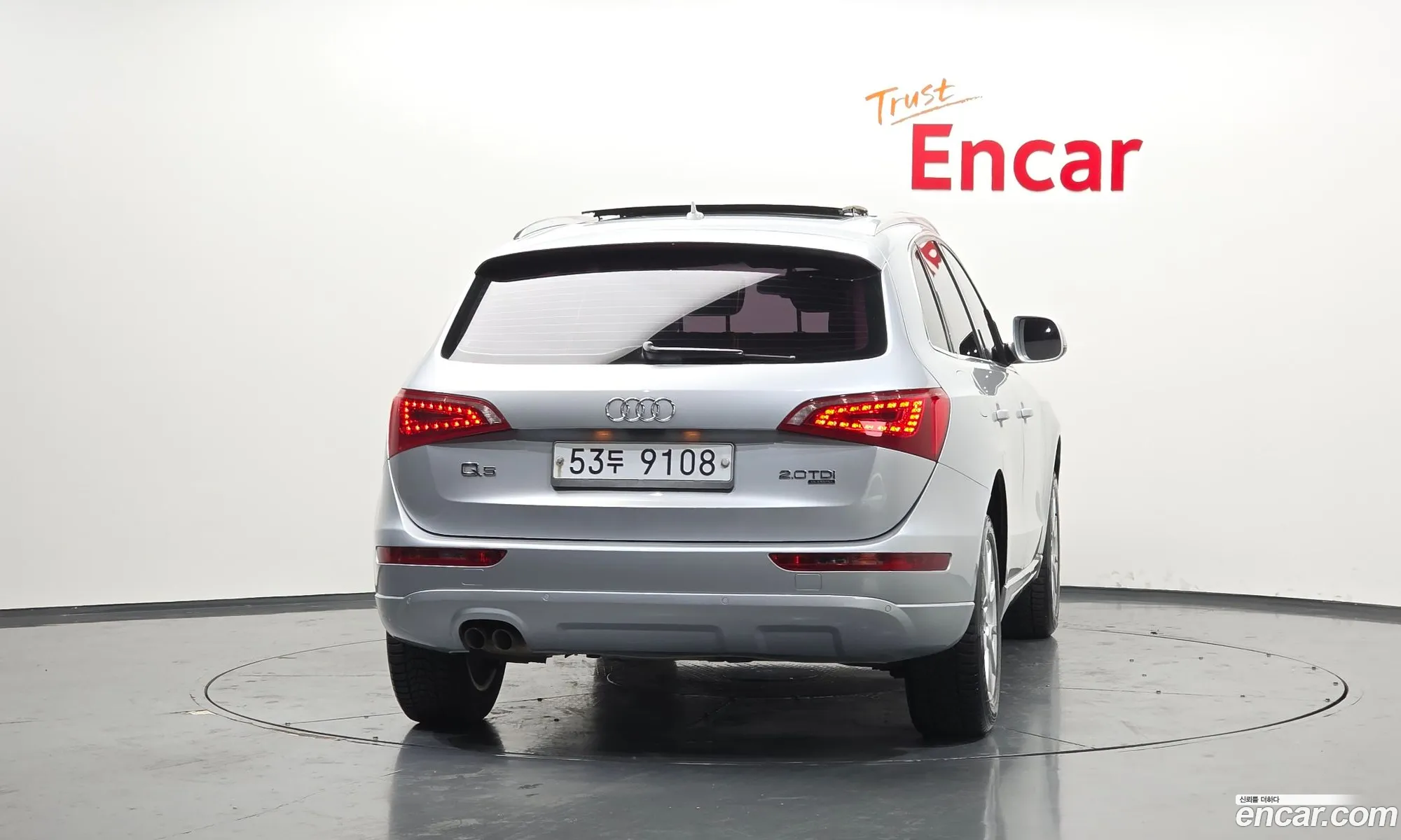 Audi Q5 2012 WAUZZZ8R4CA055664 — 9