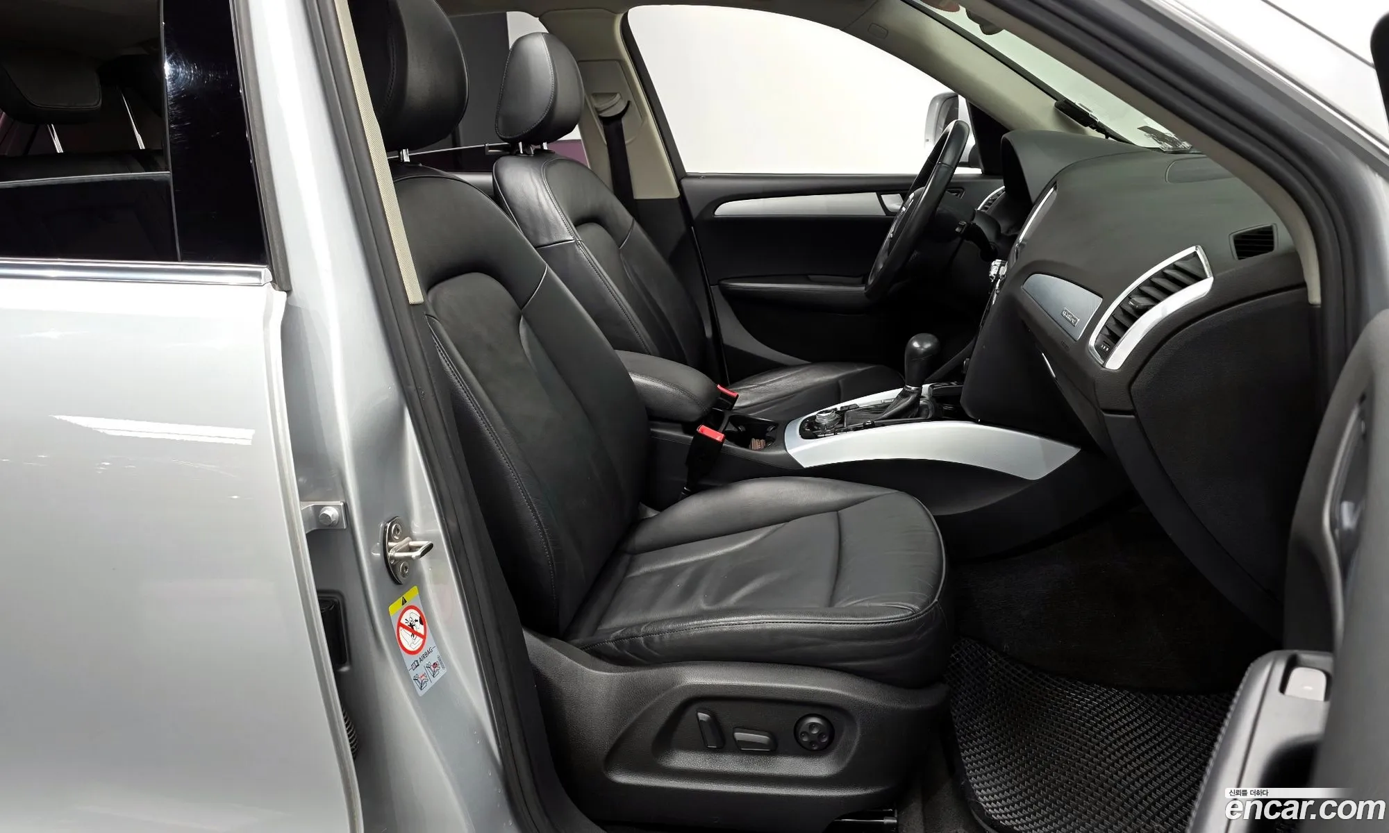 Audi Q5 2012 WAUZZZ8R4CA055664 — 7
