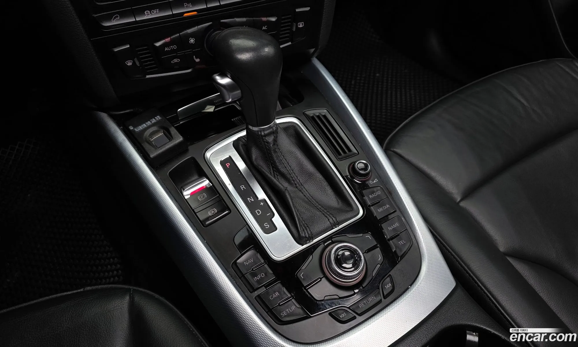 Audi Q5 2012 WAUZZZ8R4CA055664 — 4