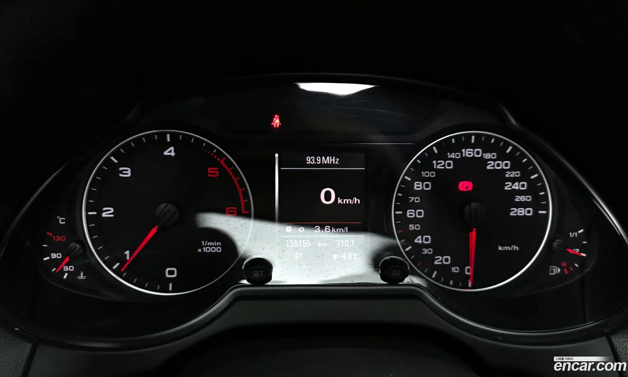 Audi Q5 2012 WAUZZZ8R4CA055664 — 14