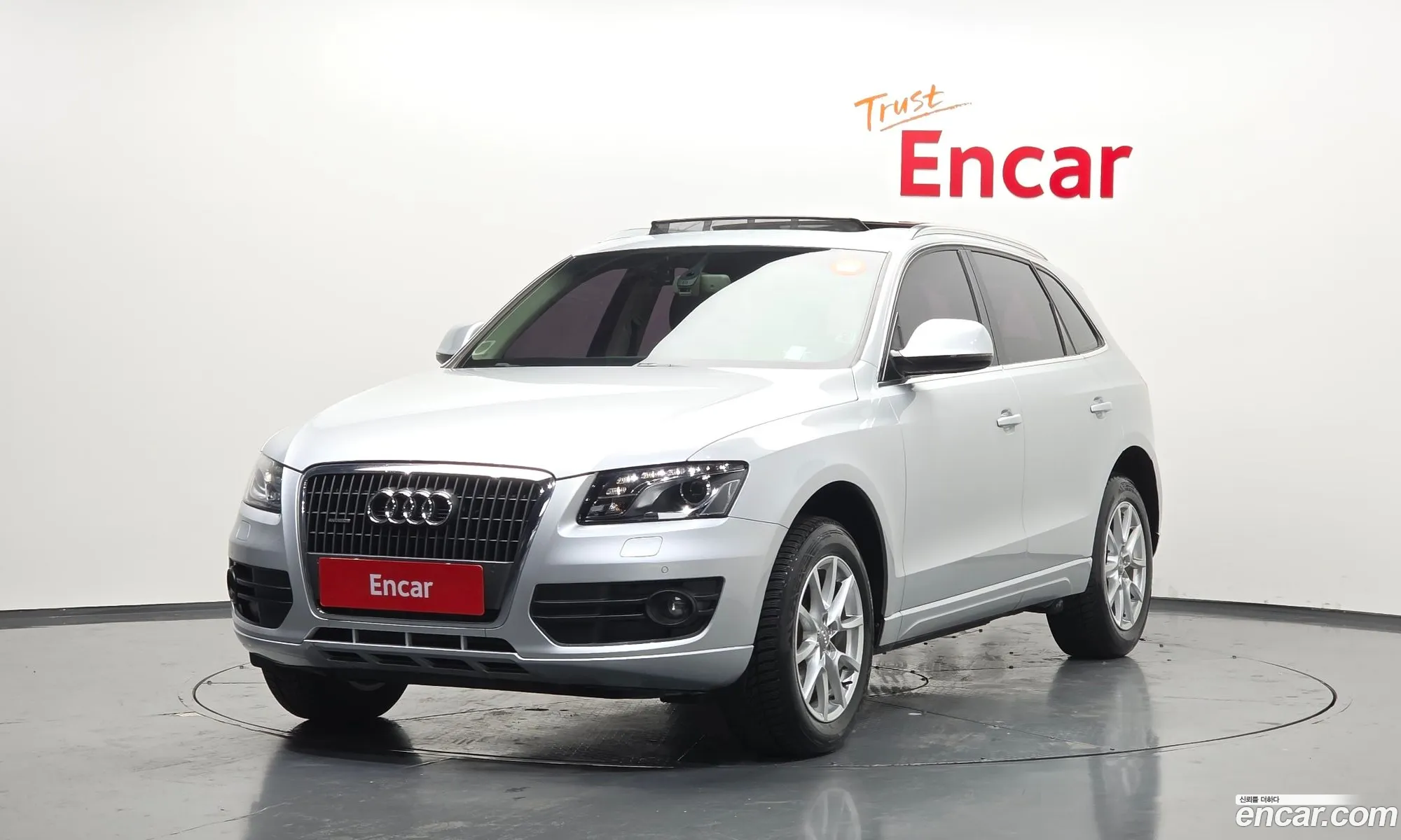 Audi Q5 2012 WAUZZZ8R4CA055664 — 20