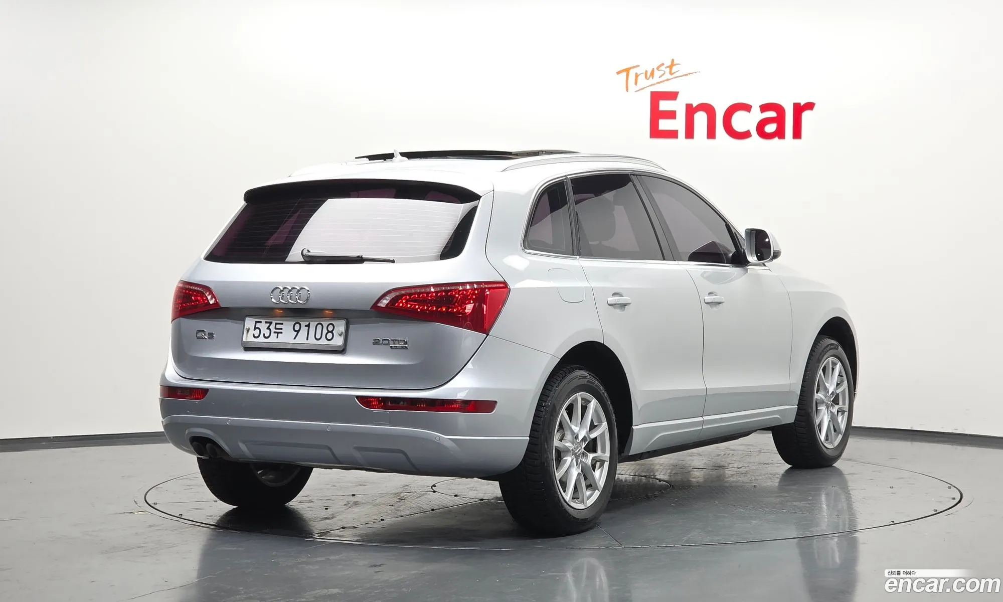 Audi Q5 2012 WAUZZZ8R4CA055664 — 17