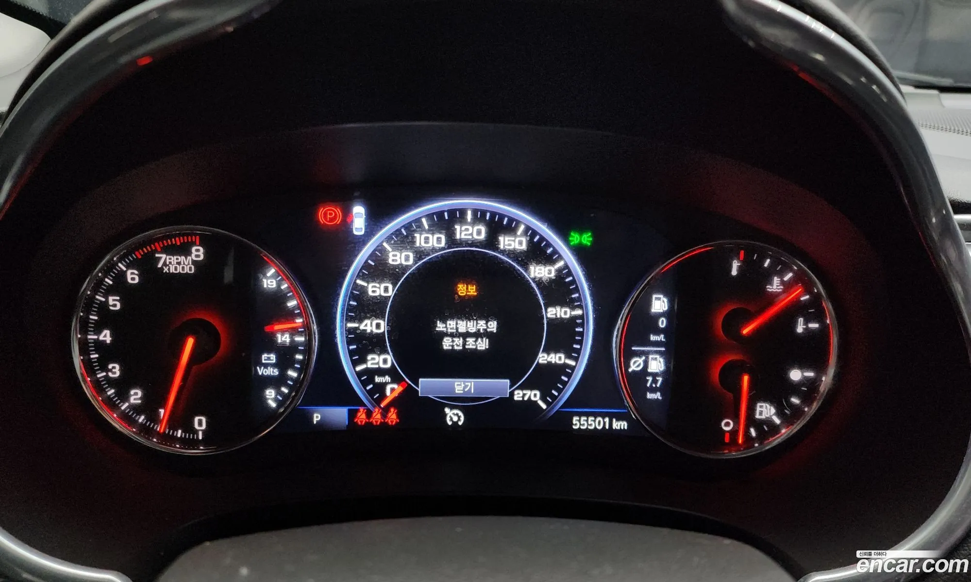 Chevrolet (GM Daewoo) Malibu 2019 — 2