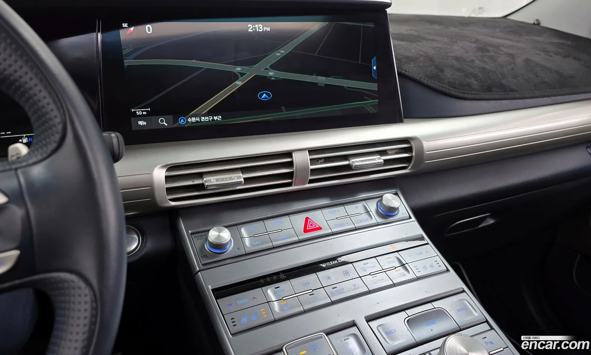 Hyundai Nexo 2020 — 13