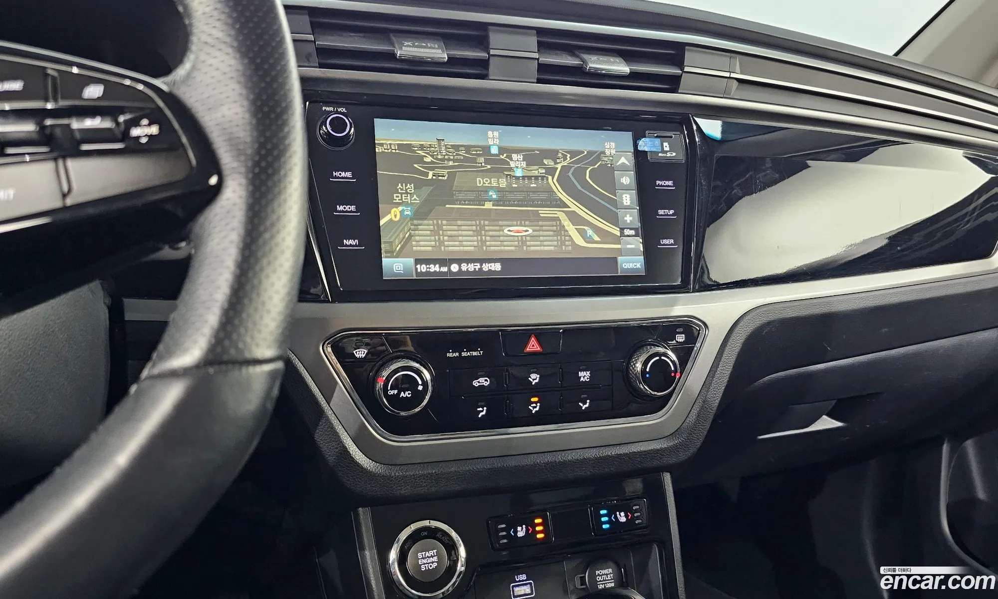 KG Mobility (SsangYong) Beautiful Korando 2020 — 19