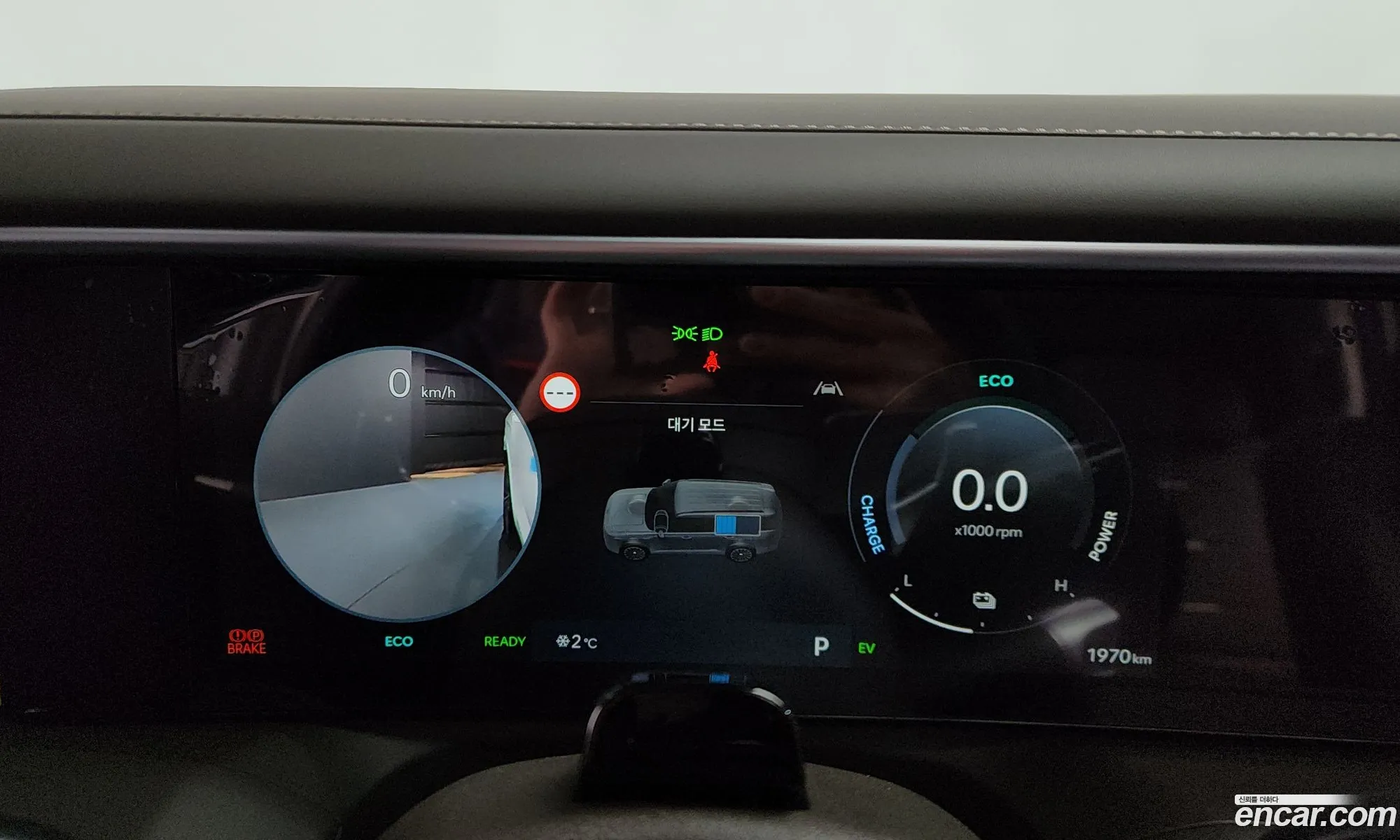 Hyundai Palisade 2025 — 18