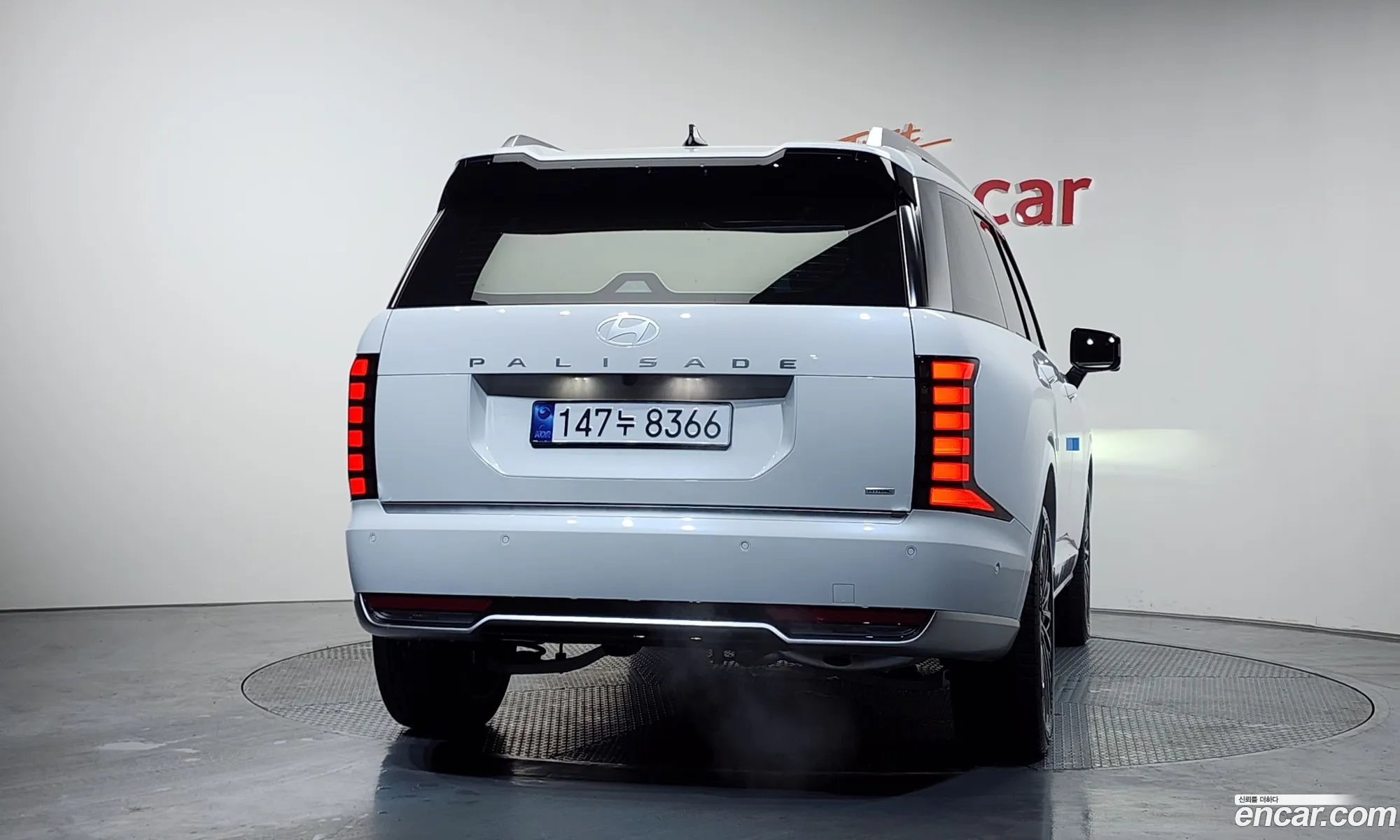 Hyundai Palisade 2025 — 16