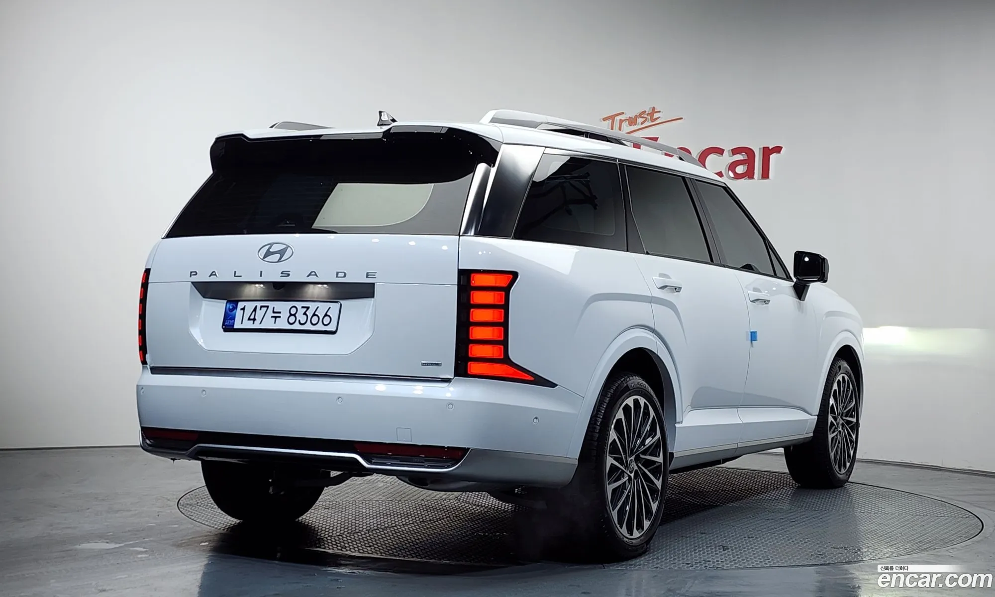 Hyundai Palisade 2025 — 3