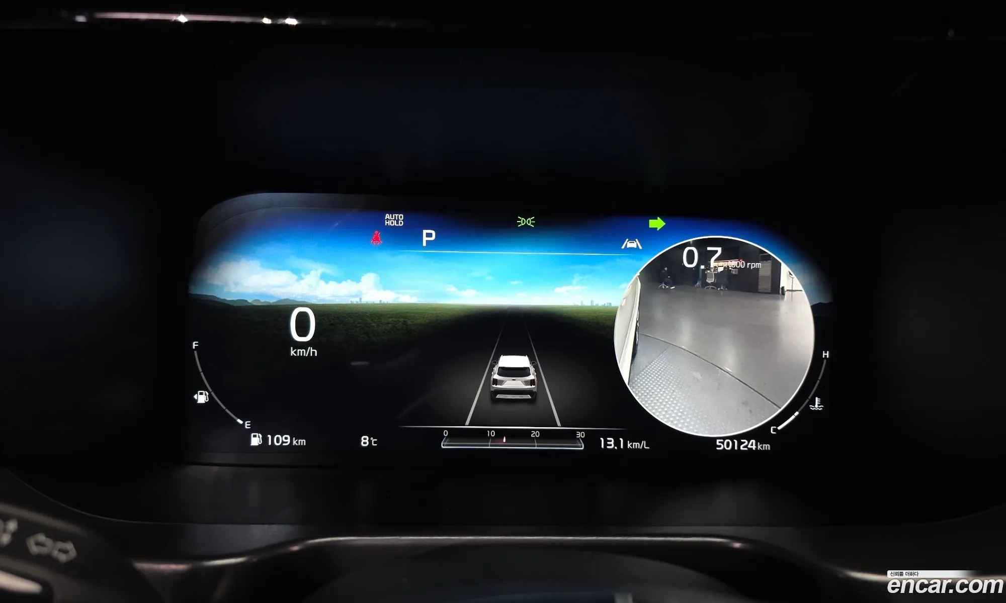 Kia Sorento 2020 — 16