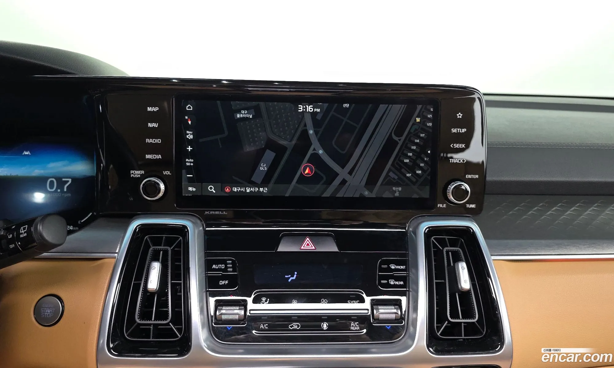 Kia Sorento 2020 — 9