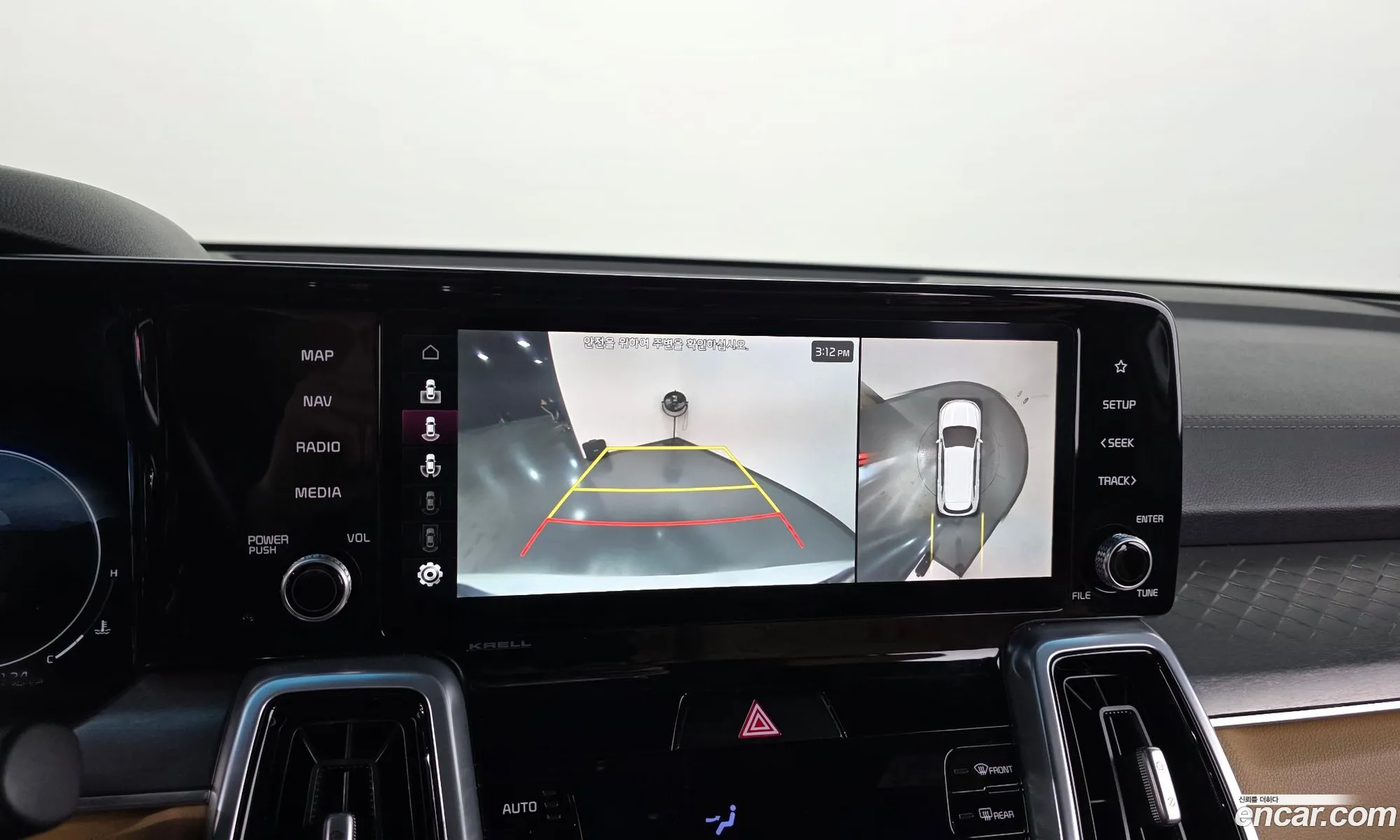 Kia Sorento 2020 — 15