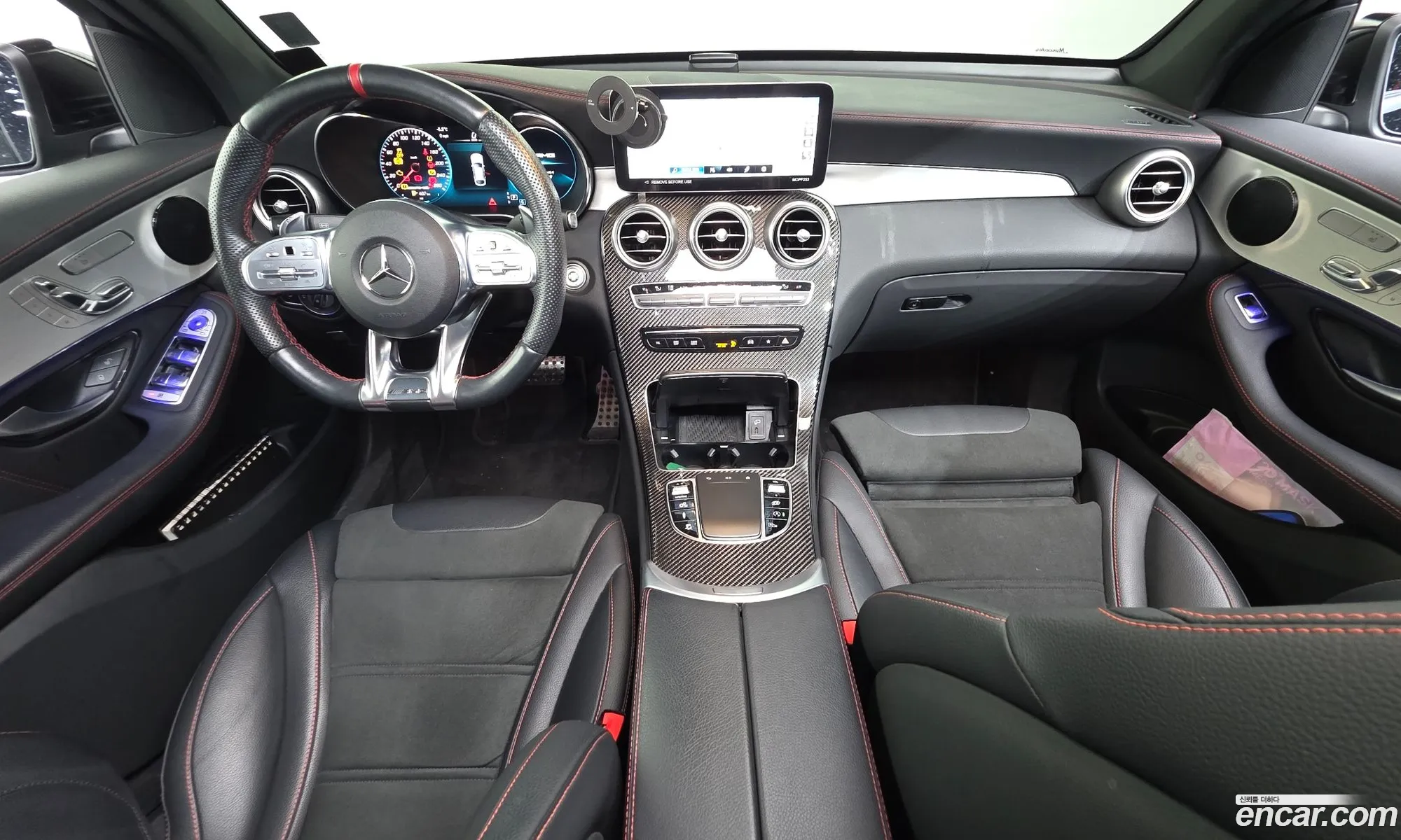Mercedes-Benz GLC-Class X253 2023 — 16