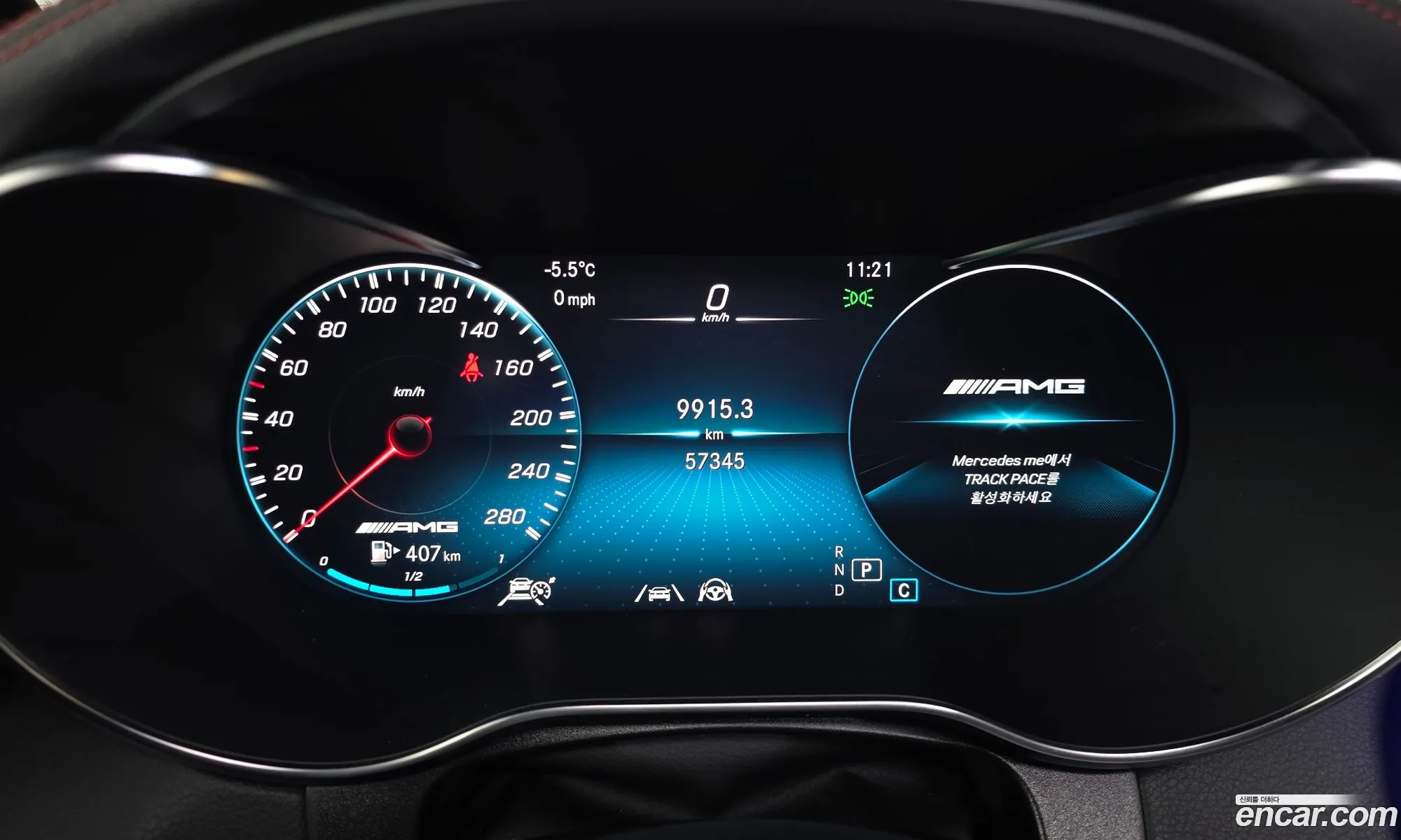 Mercedes-Benz GLC-Class X253 2023 — 4