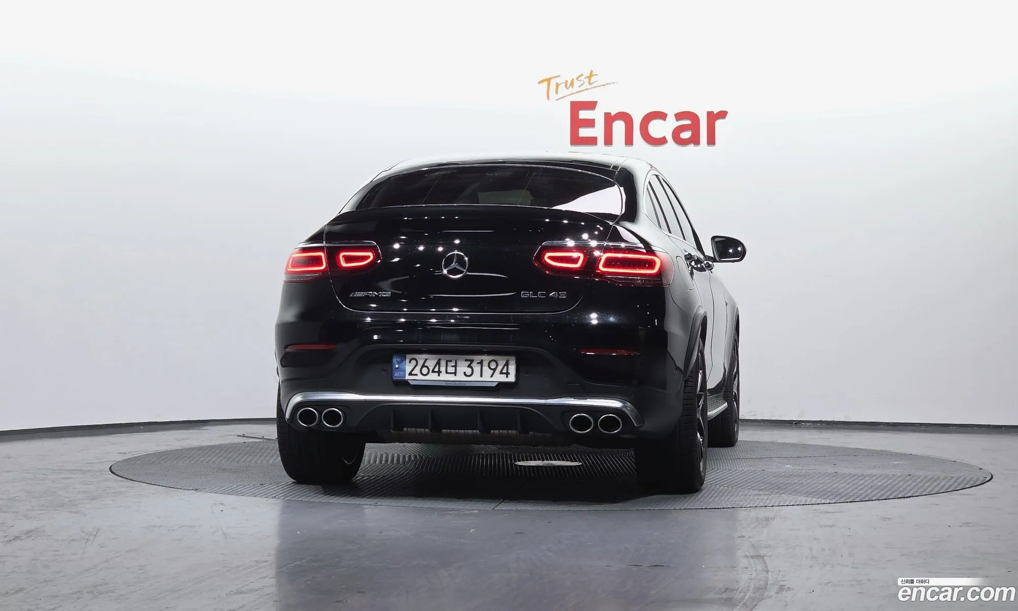 Mercedes-Benz GLC-Class X253 2023 — 9
