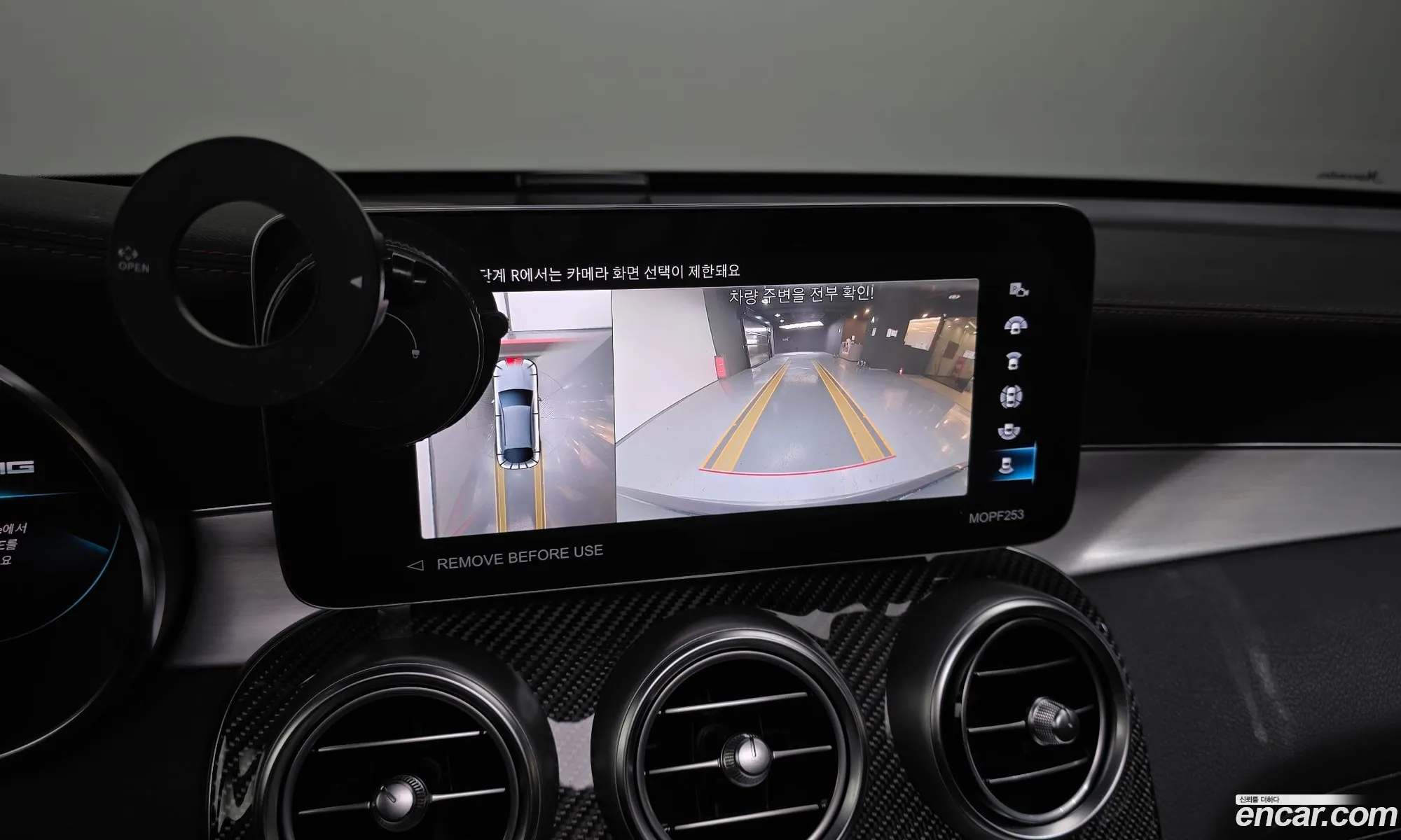 Mercedes-Benz GLC-Class X253 2023 — 3