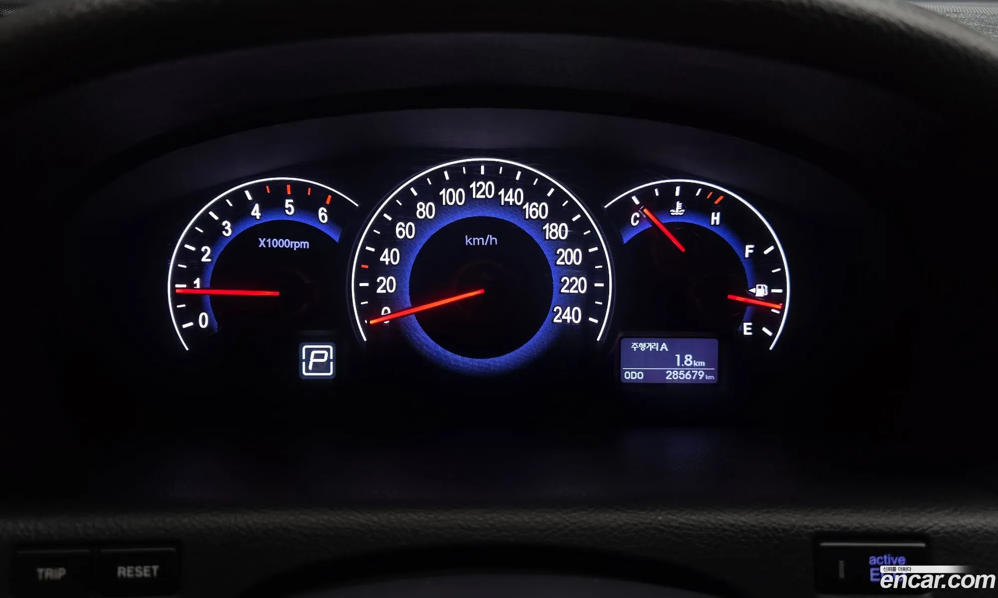 Hyundai Veracruz 2015 — 17