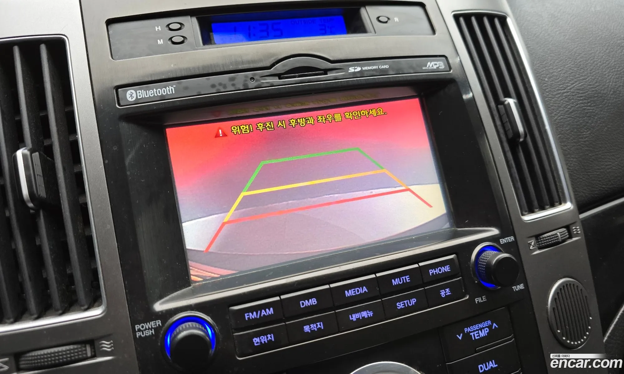Hyundai Veracruz 2015 — 19