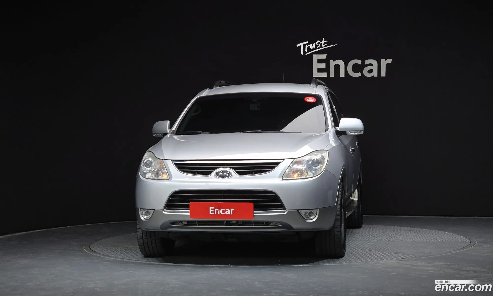 Hyundai Veracruz 2015 — 16