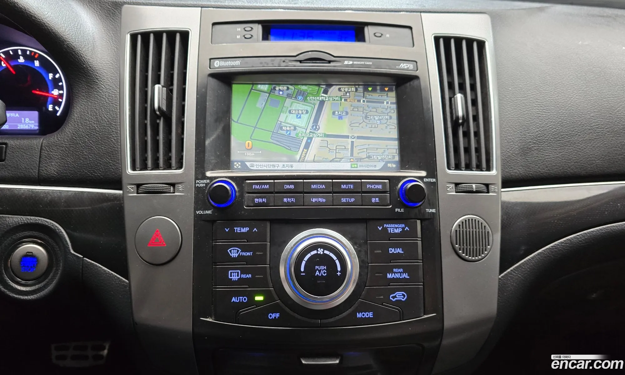 Hyundai Veracruz 2015 — 20