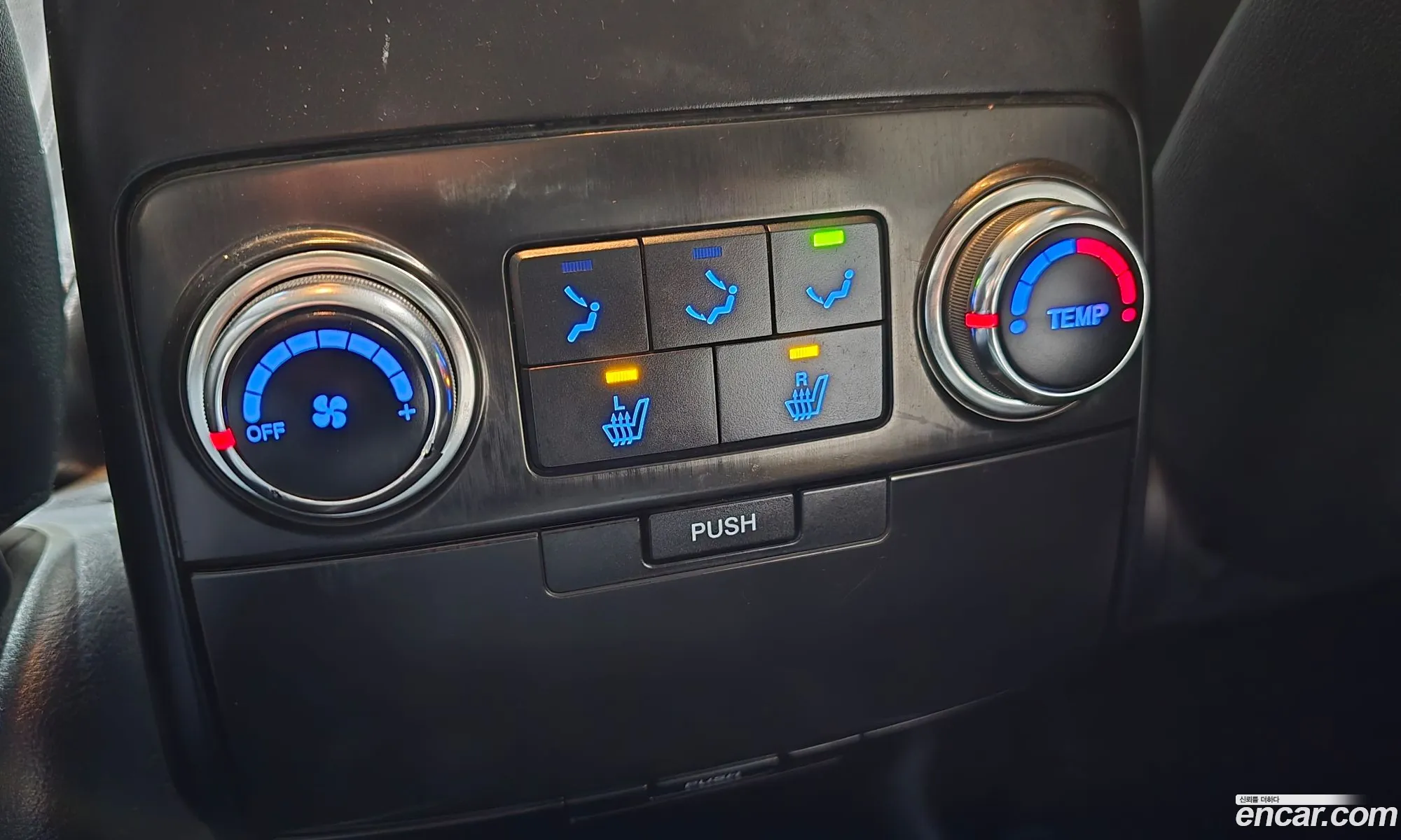 Hyundai Veracruz 2015 — 11