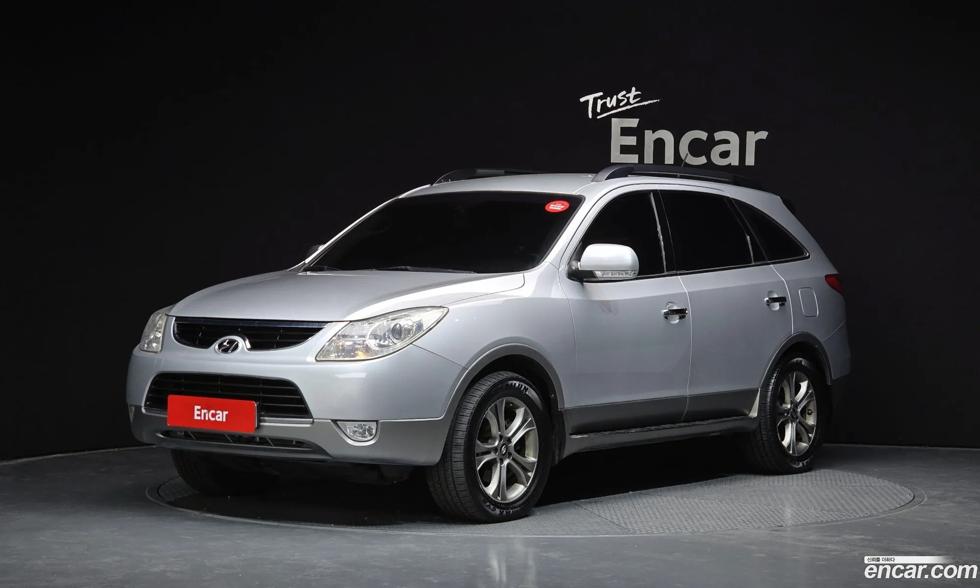 Hyundai Veracruz 2015 — 9