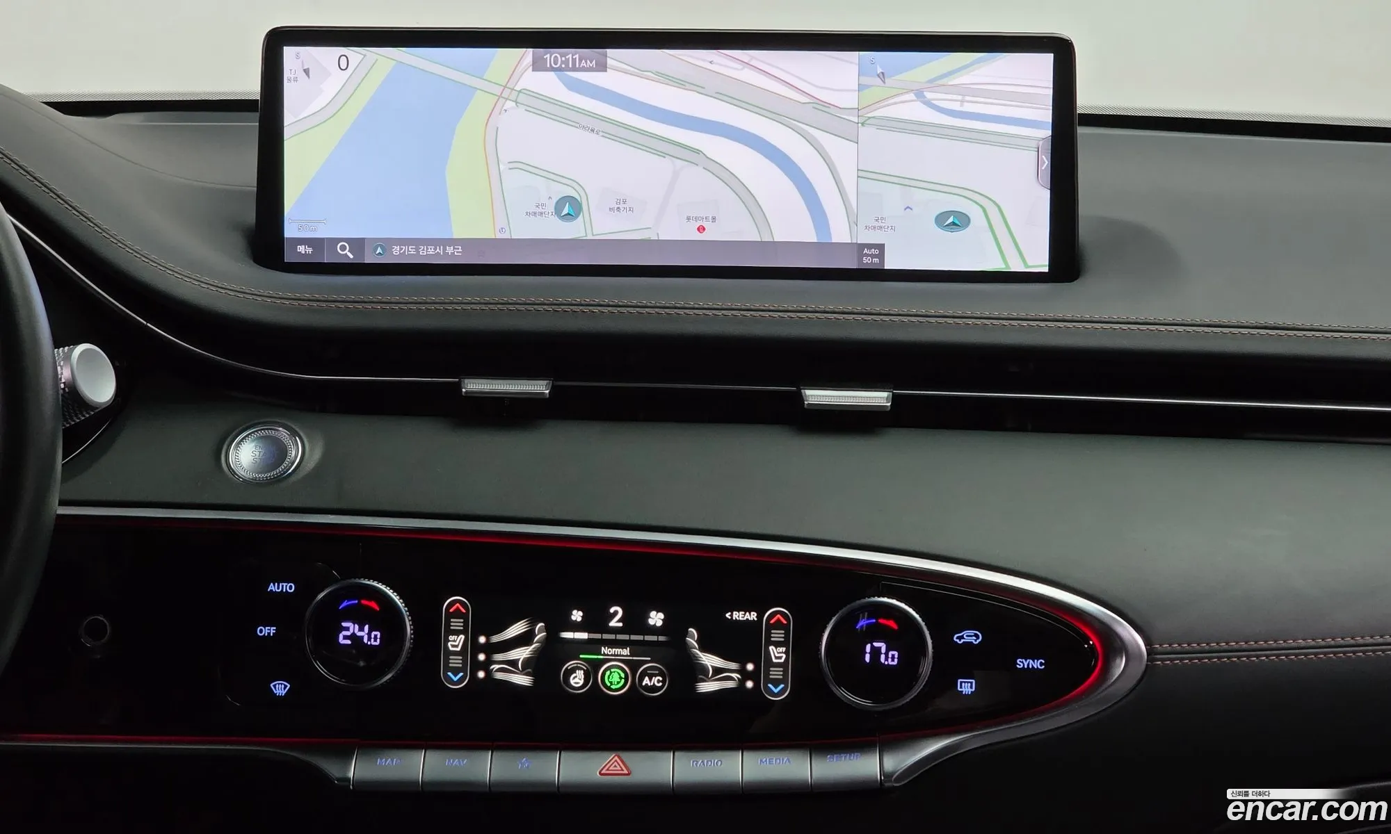 Genesis GV70 2022 — 14