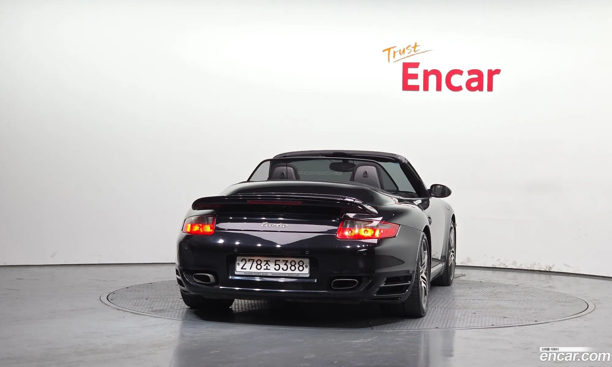 Porsche 911 2007 WPOCD29938S788917 — 5