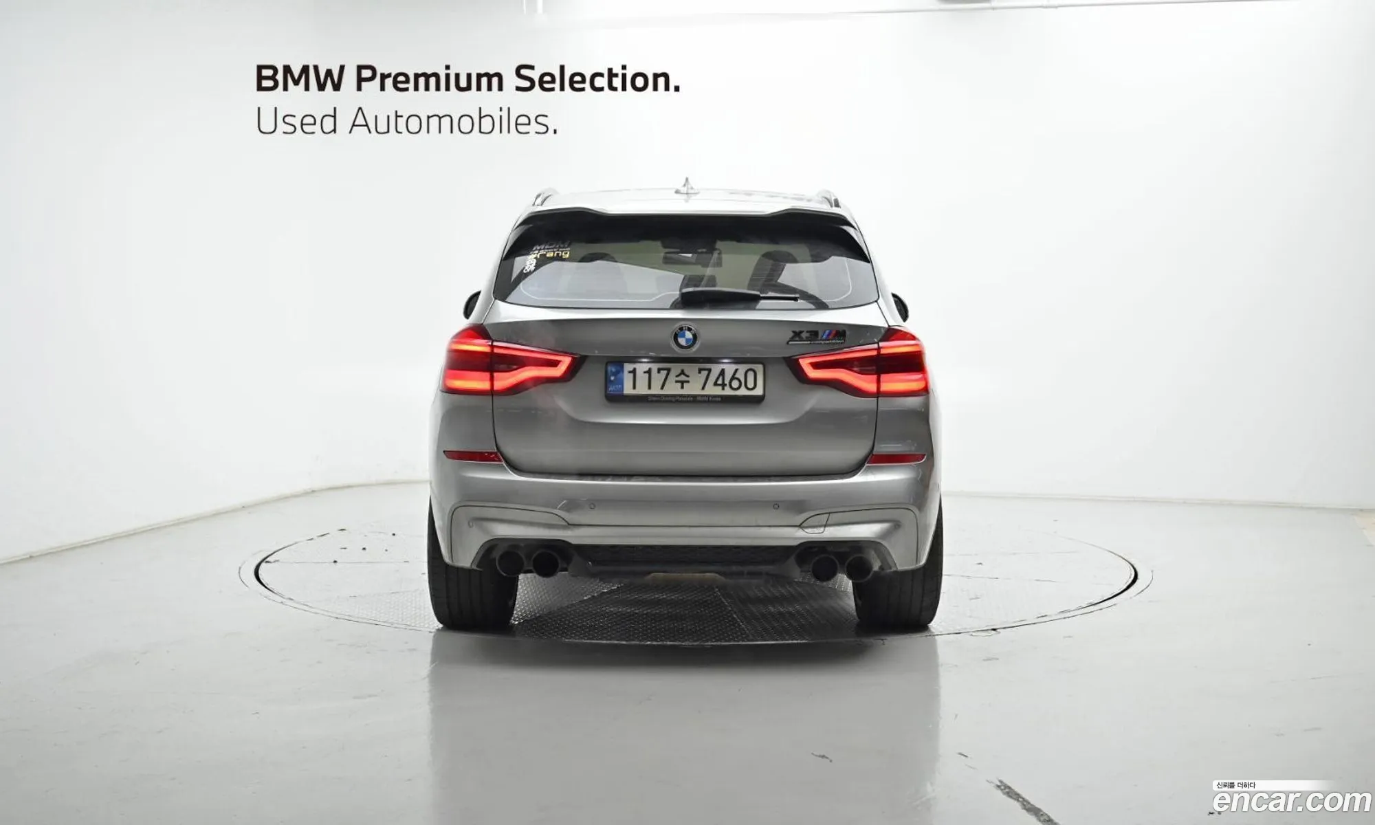 BMW X3 M