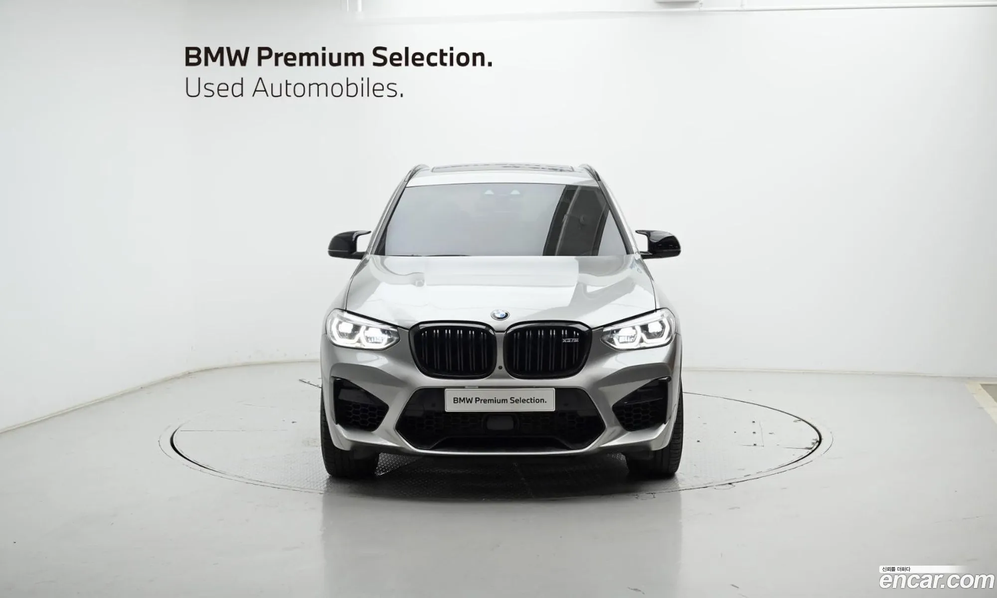 BMW X3 M 2020 WBSTS0102M9E22466 — 7