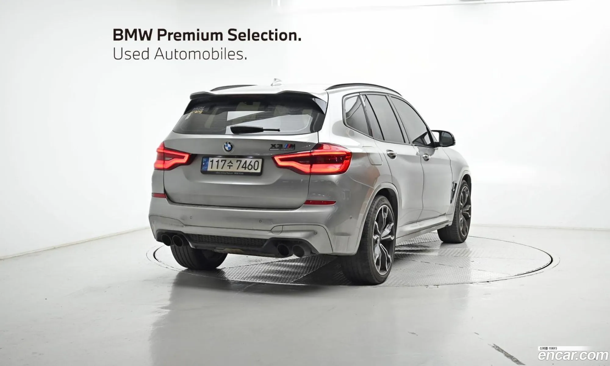 BMW X3 M 2020 WBSTS0102M9E22466 — 15