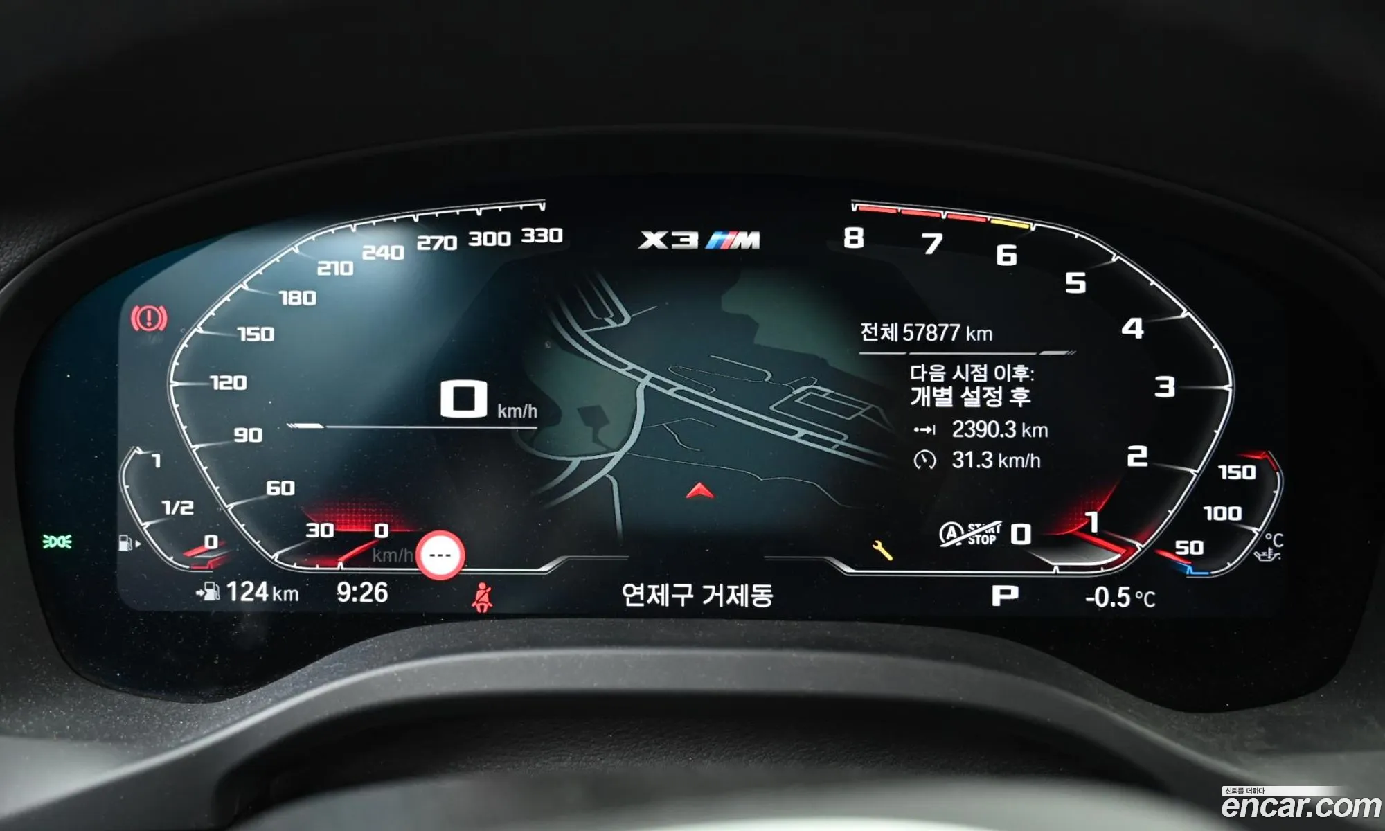 BMW X3 M 2020 WBSTS0102M9E22466 — 8