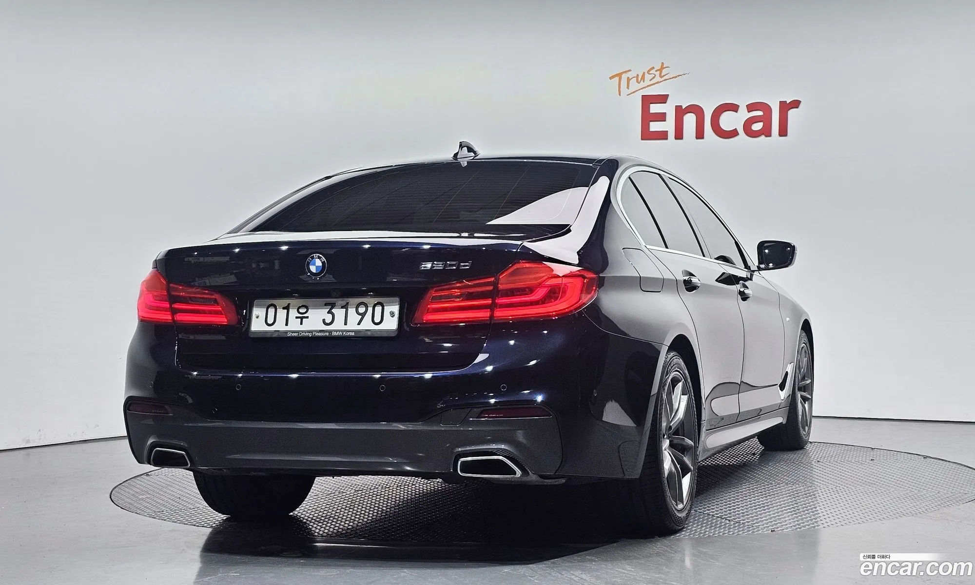 BMW 5 Series 2018 WBAJC3100JDA33876 — 7