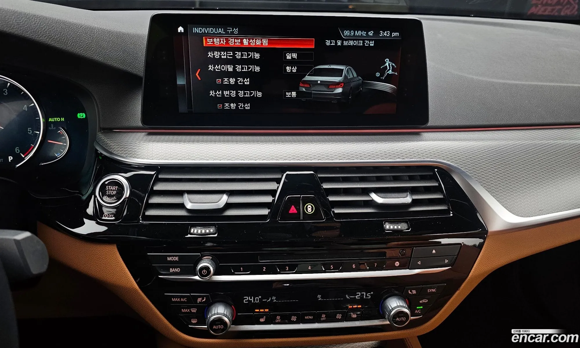 BMW 5 Series 2018 WBAJC3100JDA33876 — 17