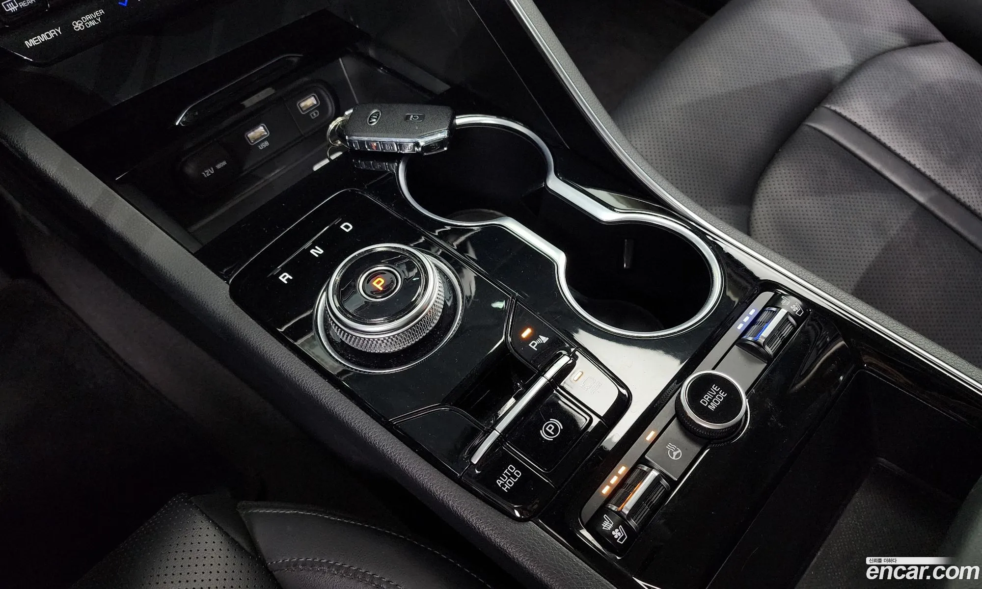 Kia K5 Hybrid 2021 — 12
