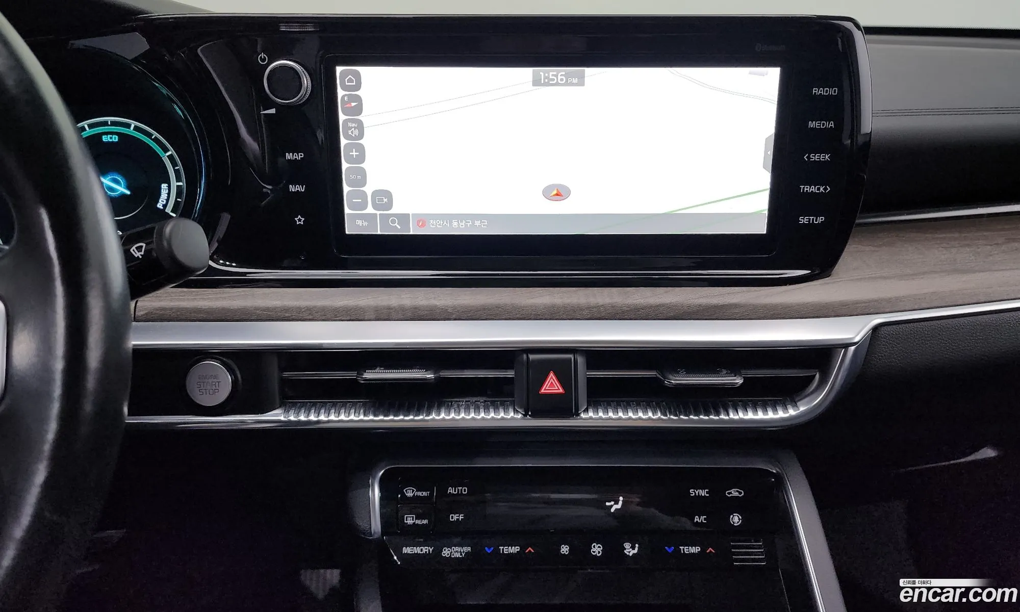 Kia K5 Hybrid 2021 — 10