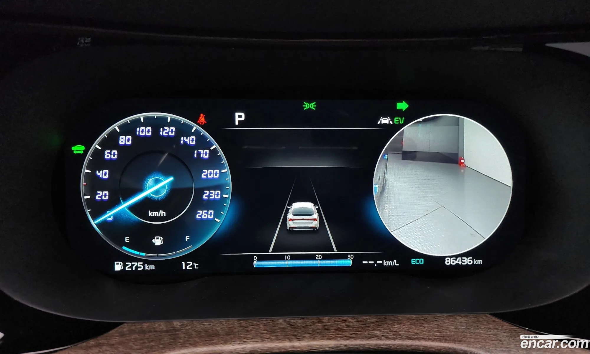 Kia K5 Hybrid 2021 — 7