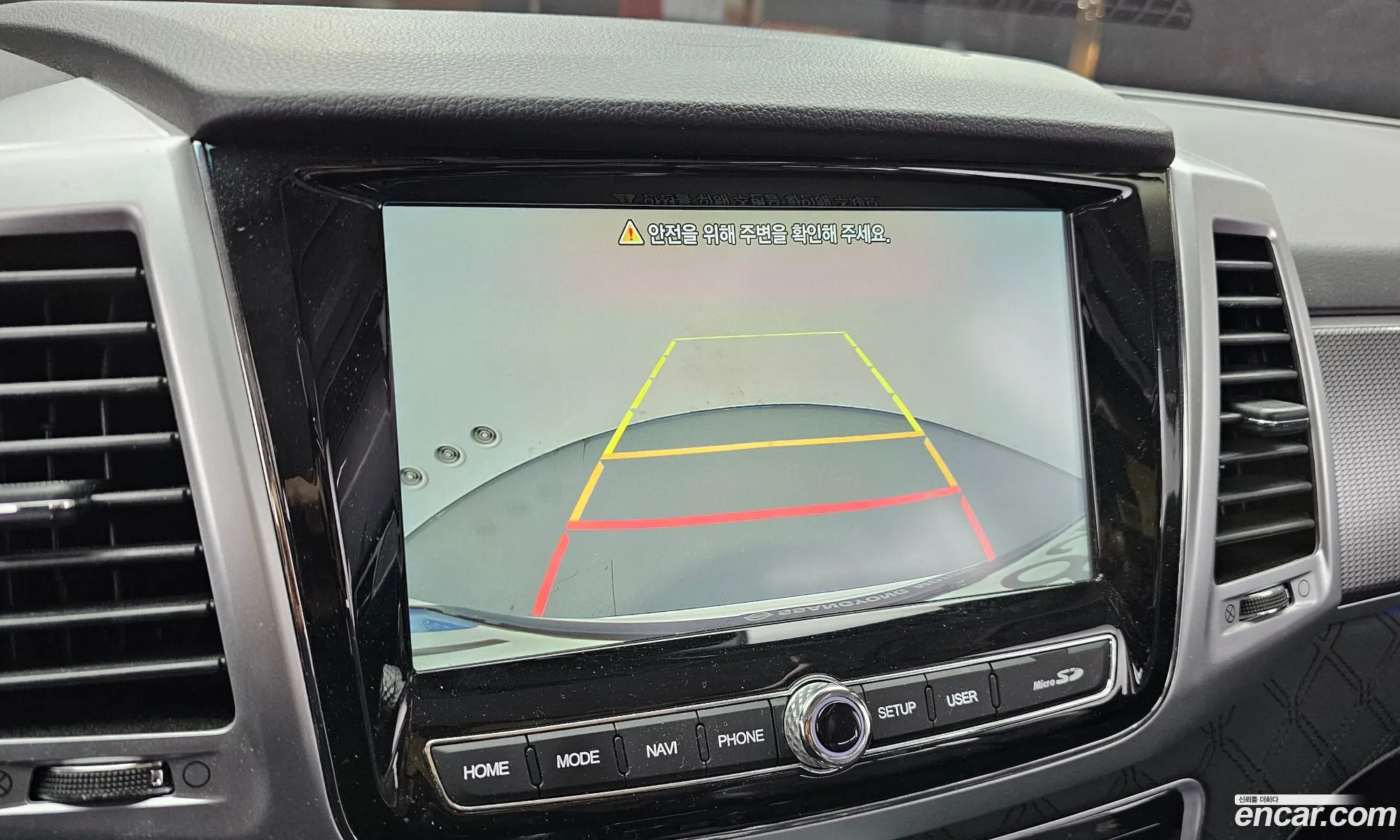 KG Mobility (SsangYong) Rexton 2022 — 11