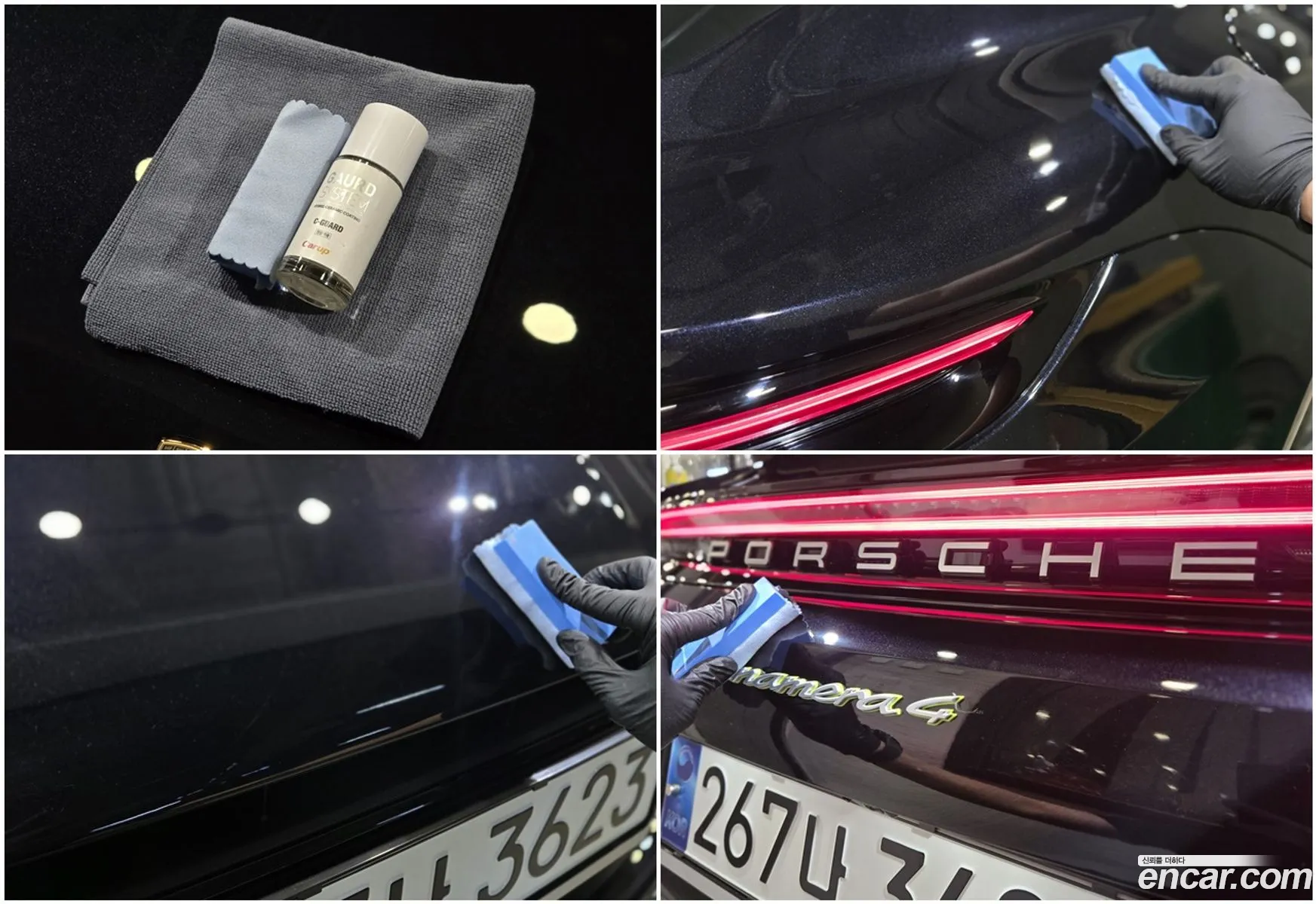 Porsche Panamera 2025 — 7
