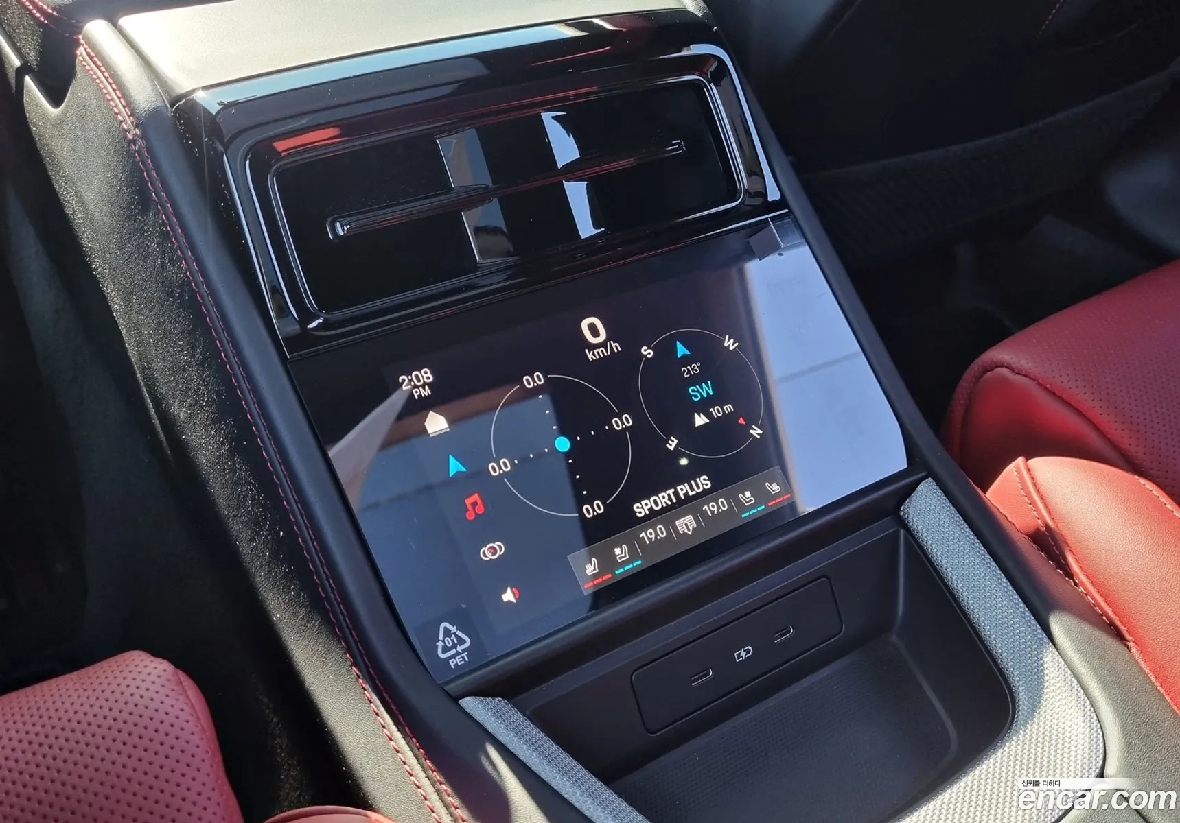Porsche Panamera 2025 — 4