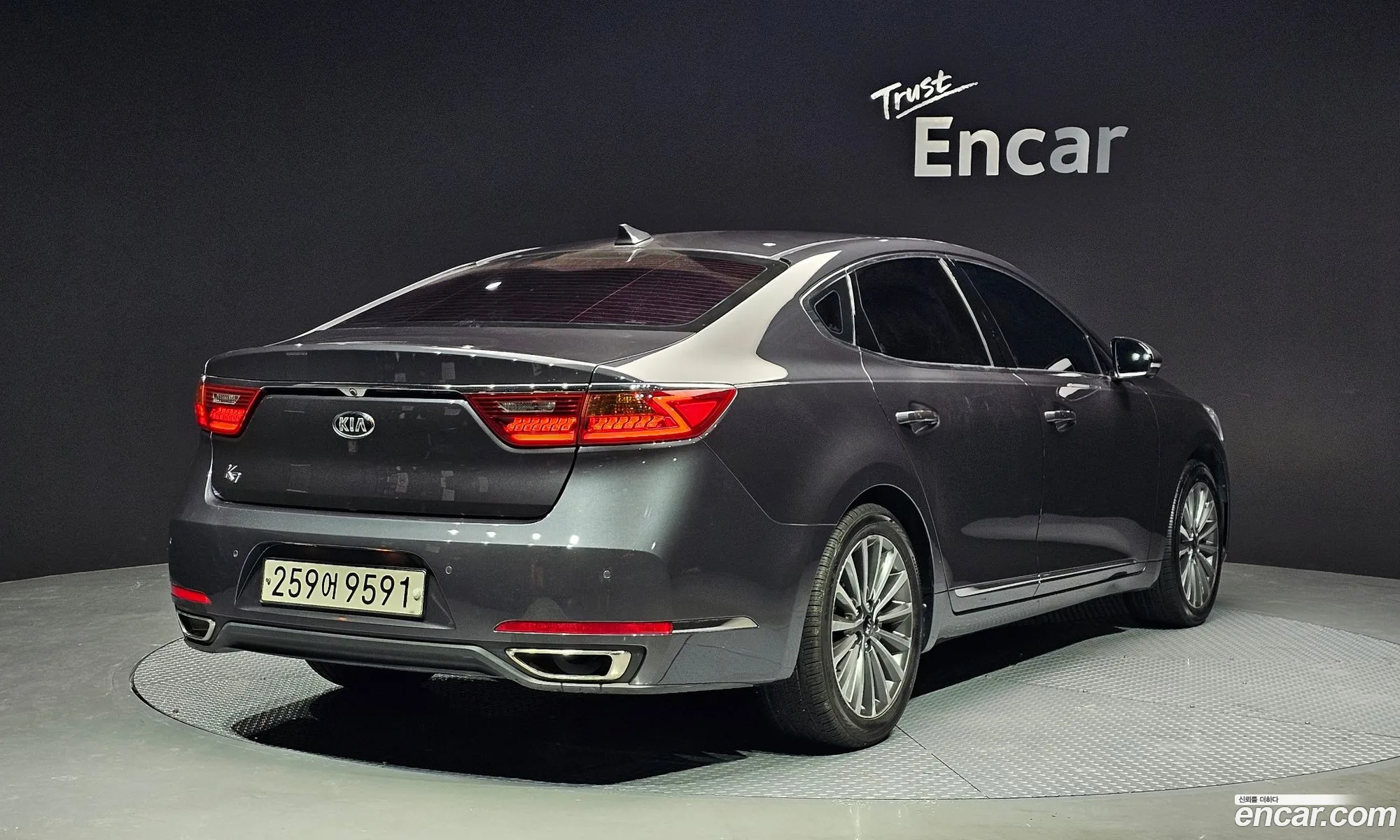 Kia K7 2016 — 15