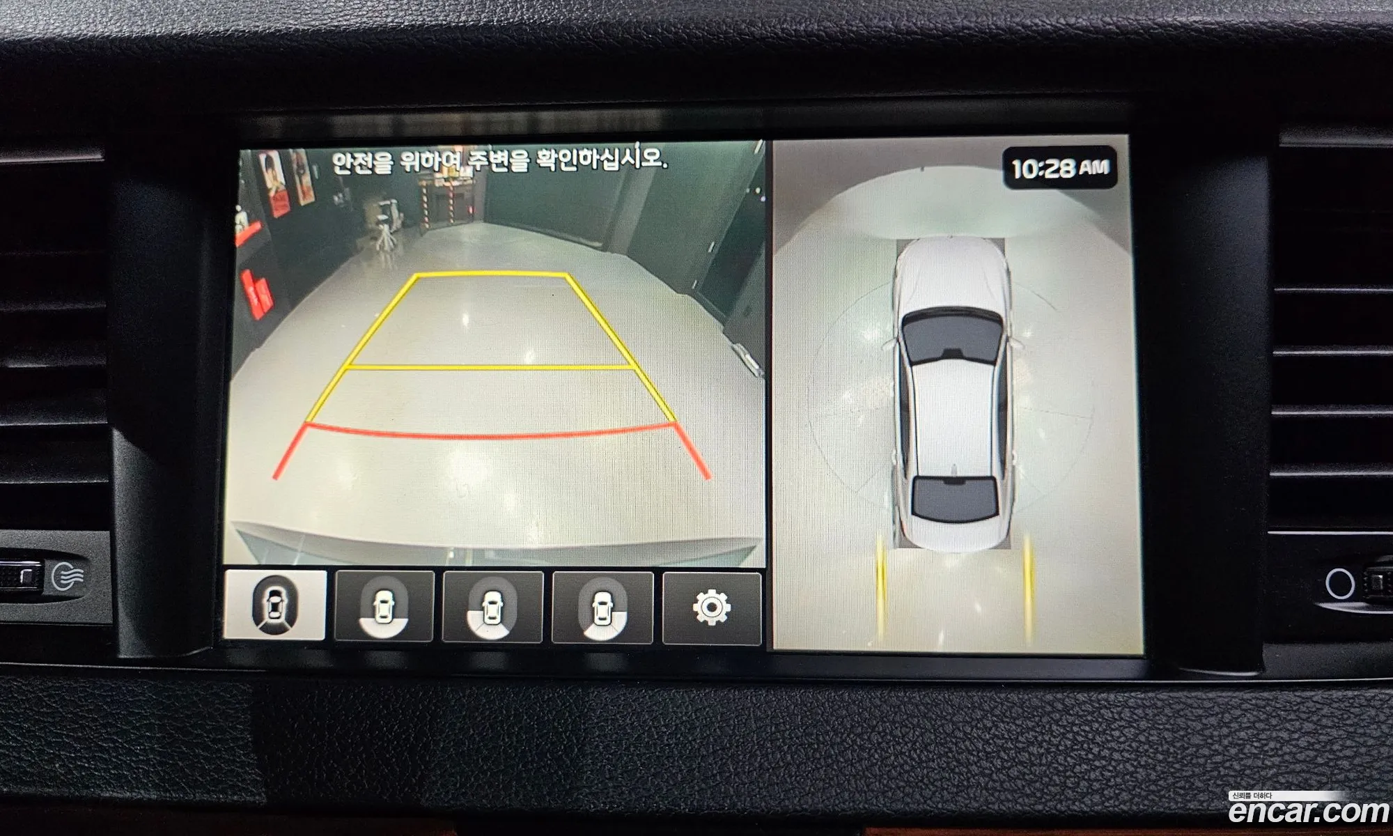 Kia K7 2016 — 17