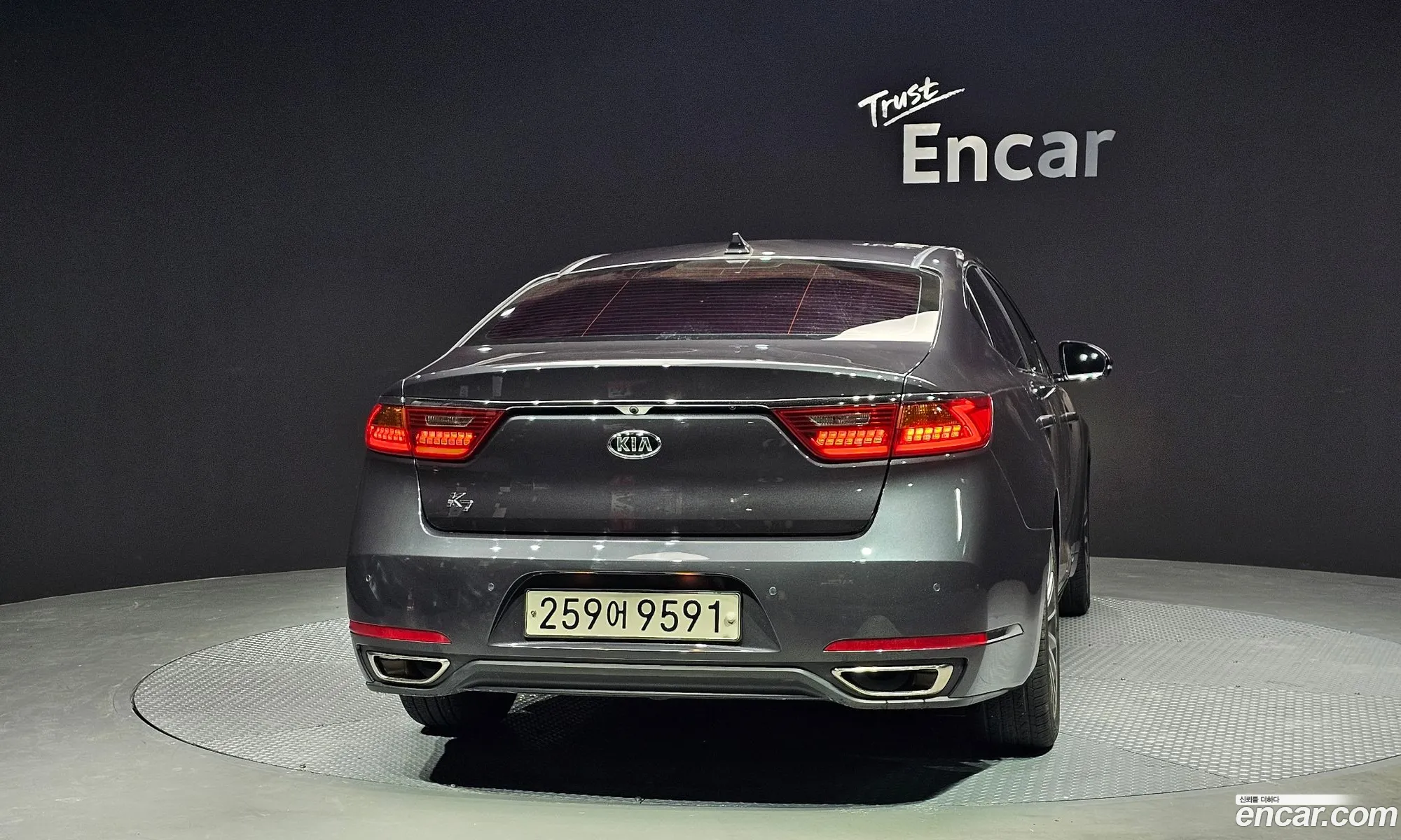 Kia K7 2016 — 6
