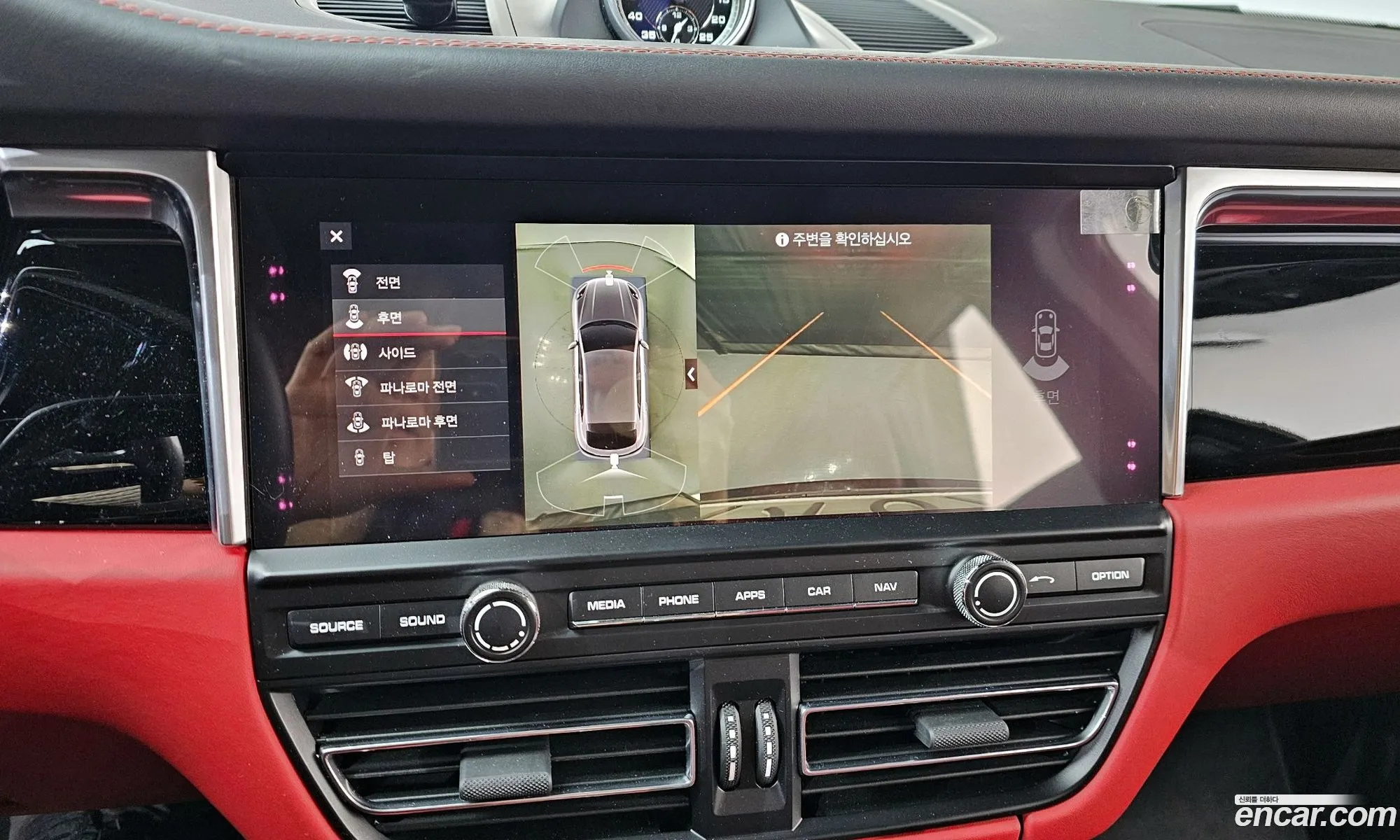 Porsche Macan 2021 WP1AG2952MLB65027 — 18